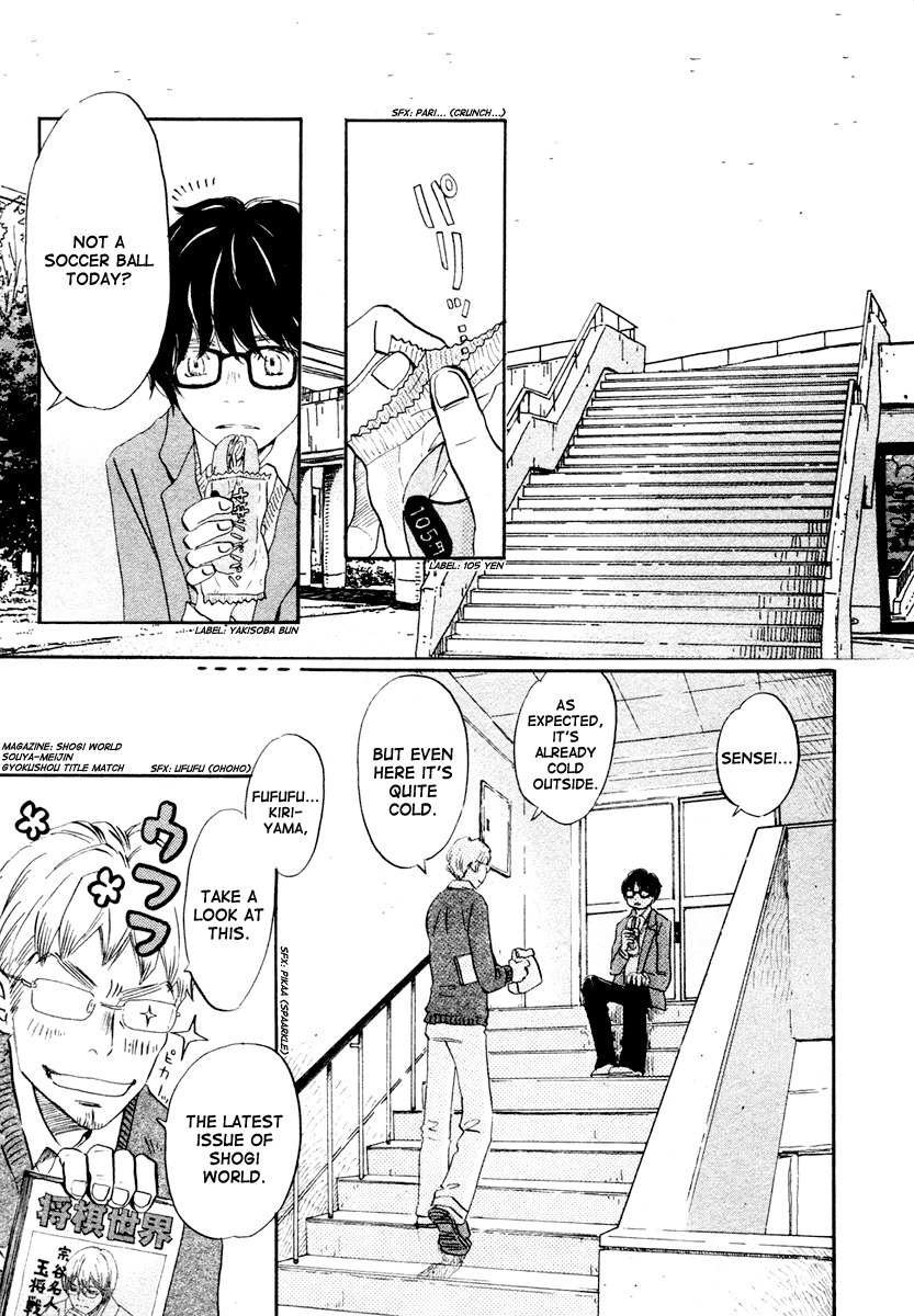 3-gatsu no Lion Chapter 12 page 6 - Chapter 12: God's Child (PART 2)