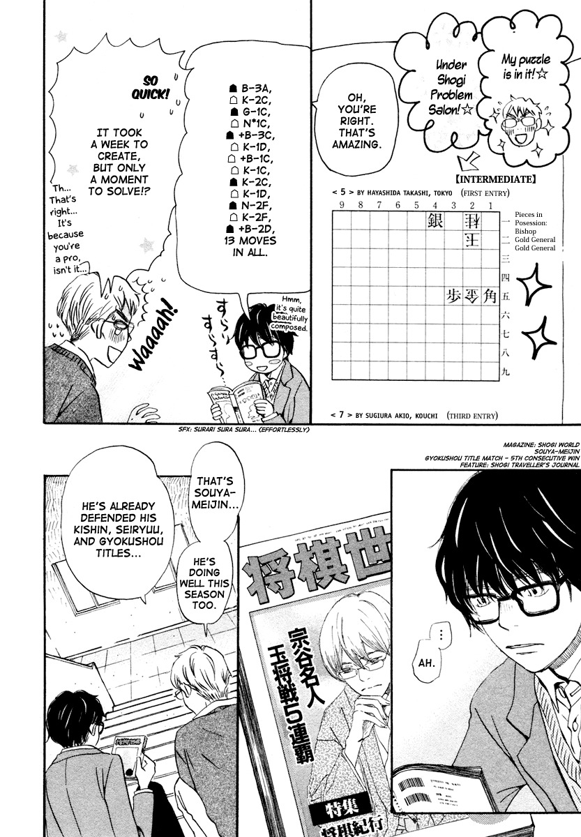 3-gatsu no Lion Chapter 12 page 7 - Chapter 12: God's Child (PART 2)