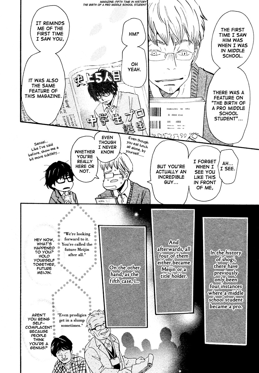 3-gatsu no Lion Chapter 12 page 9 - Chapter 12: God's Child (PART 2)