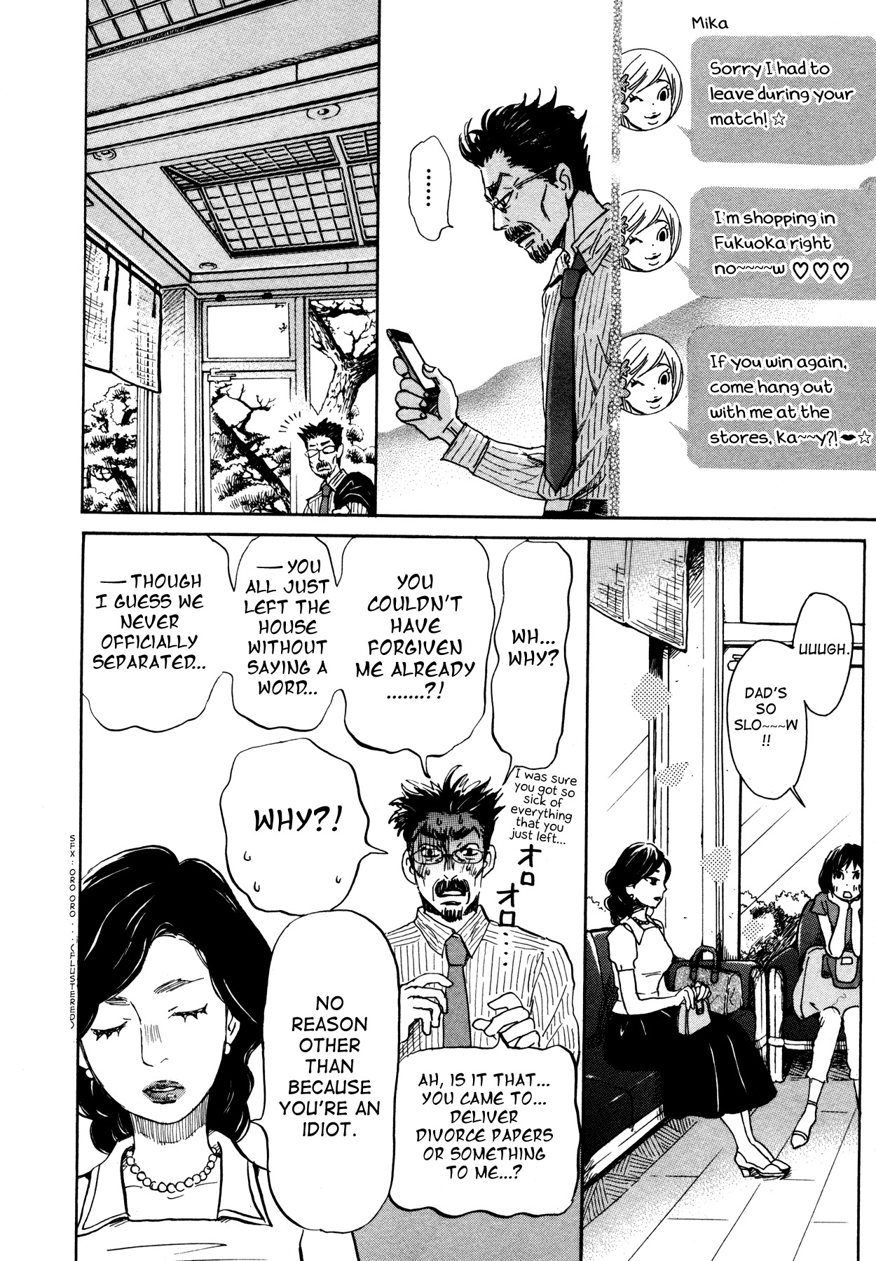 3-gatsu no Lion Chapter 120 page 6 - Chapter 120: The Satsuma Arc (Part 4)