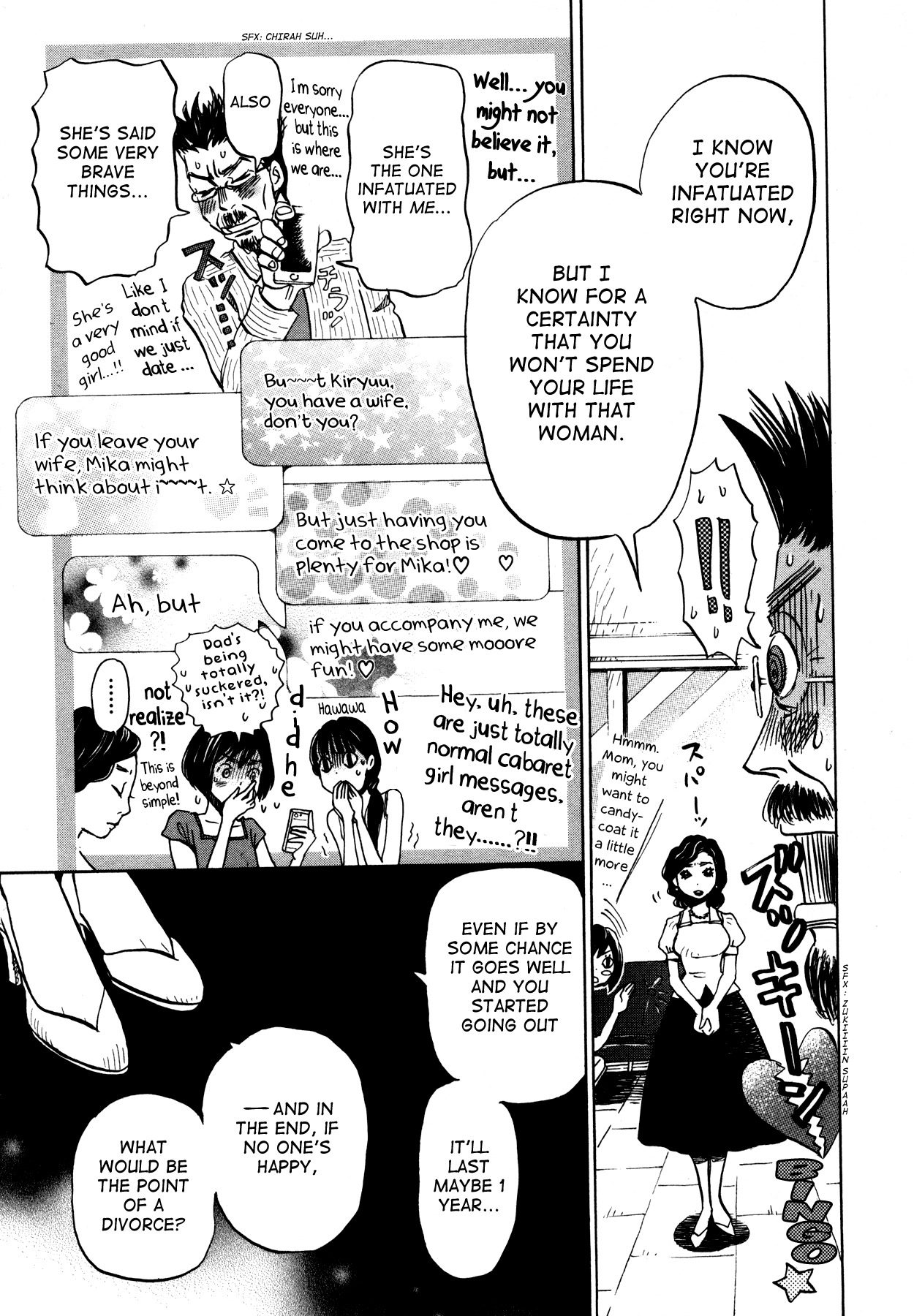 3-gatsu no Lion Chapter 120 page 7 - Chapter 120: The Satsuma Arc (Part 4)