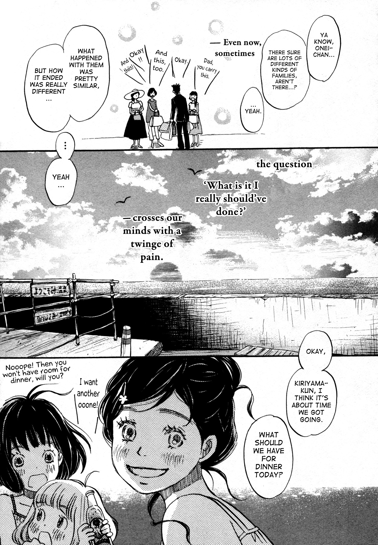 3-gatsu no Lion Chapter 120 page 9 - Chapter 120: The Satsuma Arc (Part 4)