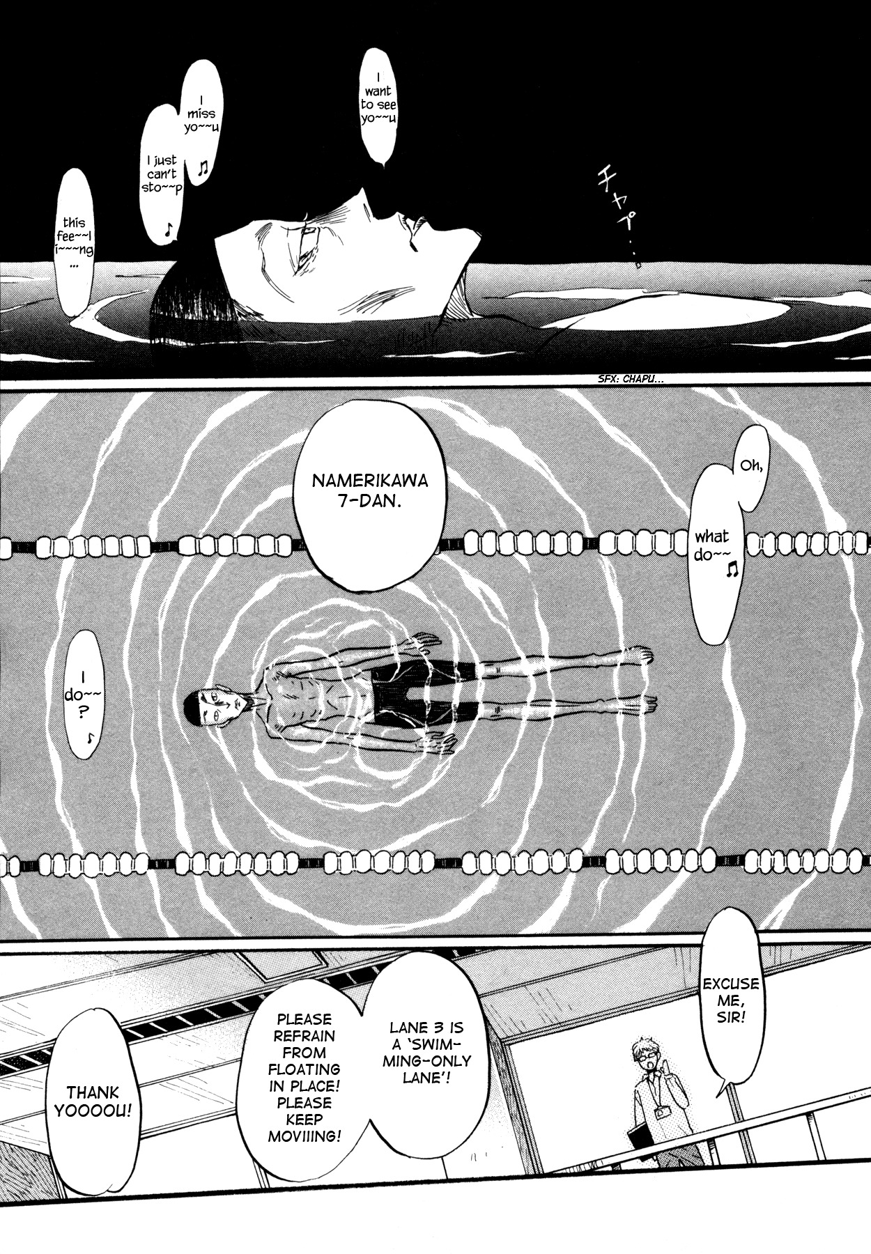 3-gatsu no Lion Chapter 121 page 13 - Chapter 121: The Path Lit by the Paper Lanterns (Part 1)