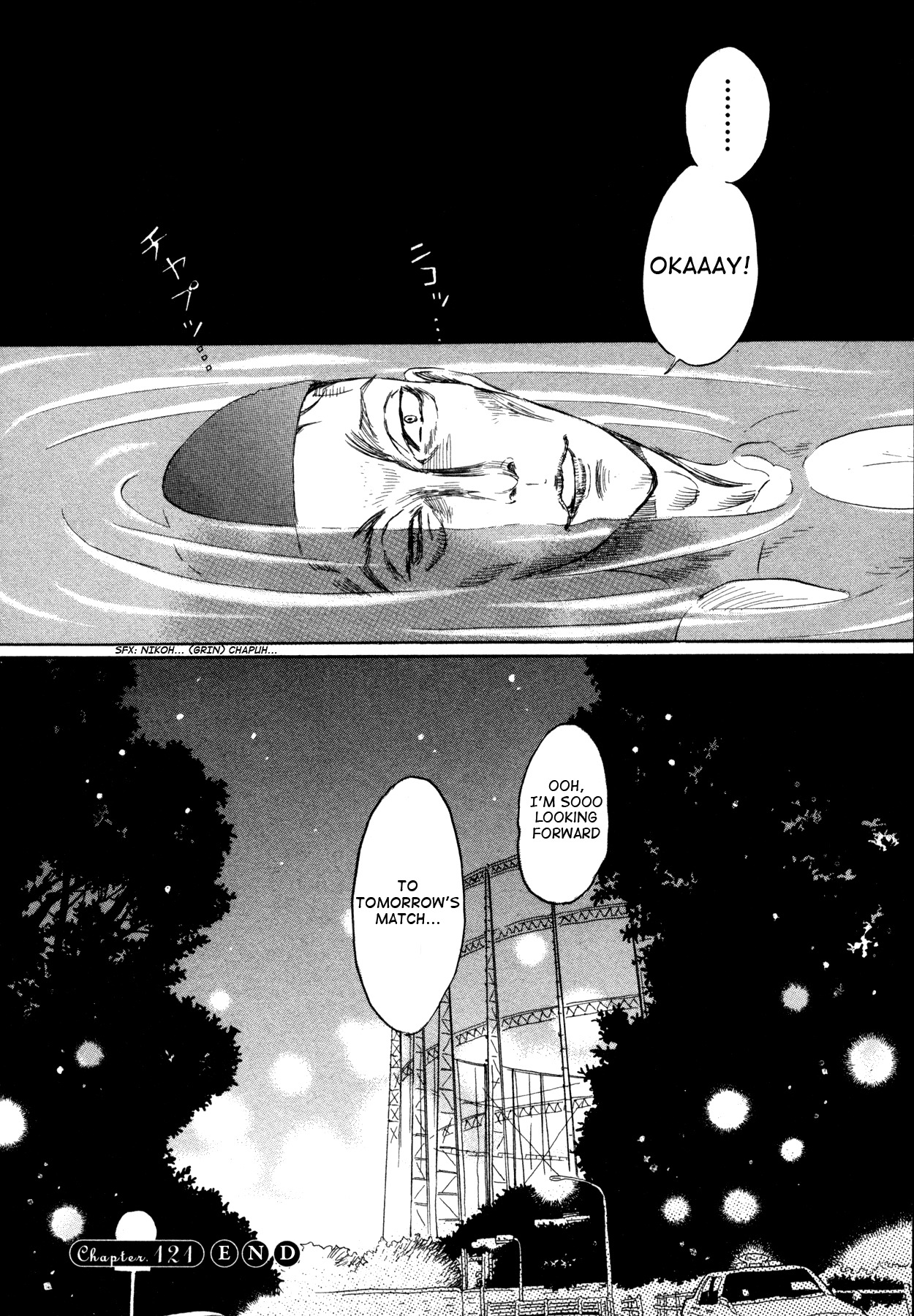3-gatsu no Lion Chapter 121 page 14 - Chapter 121: The Path Lit by the Paper Lanterns (Part 1)