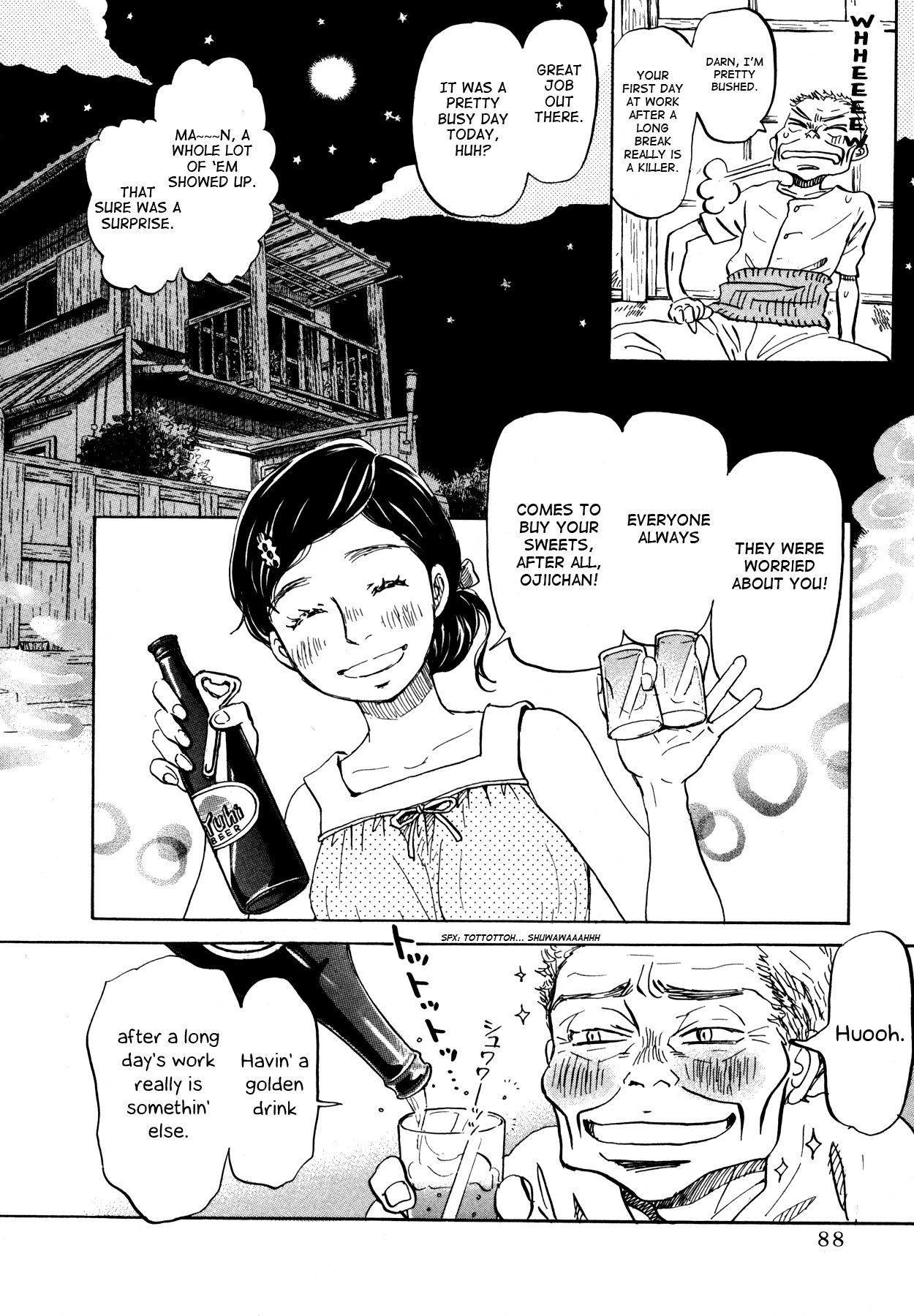 3-gatsu no Lion Chapter 121 page 4 - Chapter 121: The Path Lit by the Paper Lanterns (Part 1)