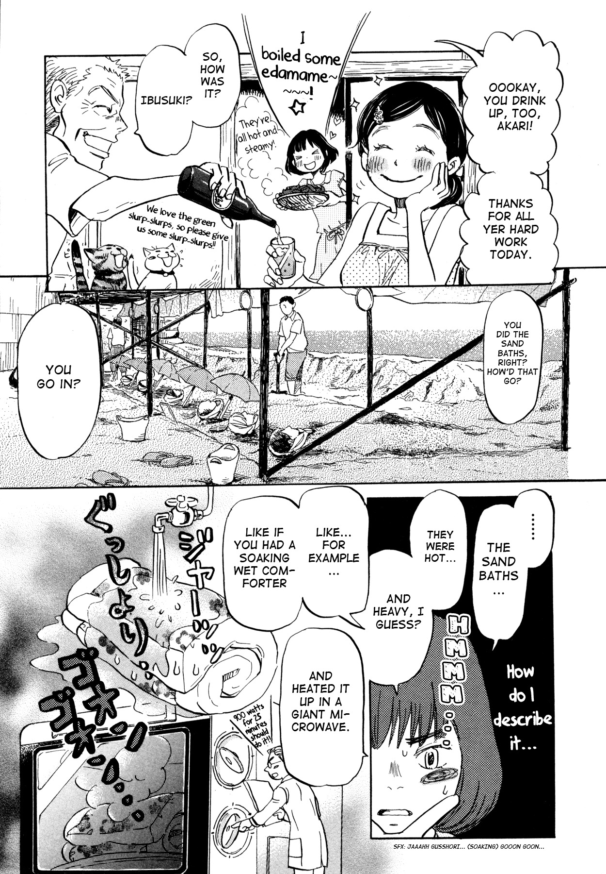 3-gatsu no Lion Chapter 121 page 5 - Chapter 121: The Path Lit by the Paper Lanterns (Part 1)
