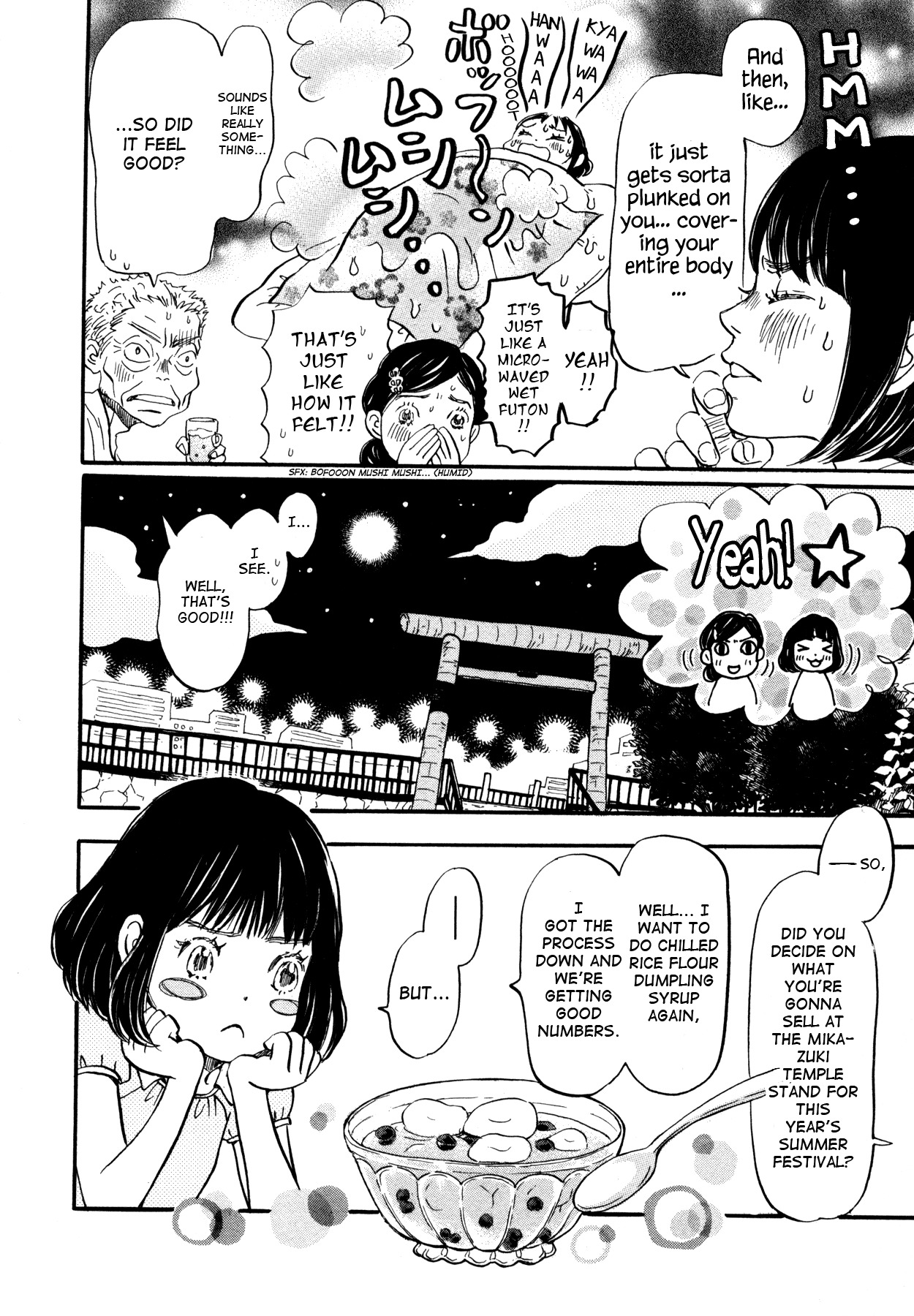 3-gatsu no Lion Chapter 121 page 6 - Chapter 121: The Path Lit by the Paper Lanterns (Part 1)