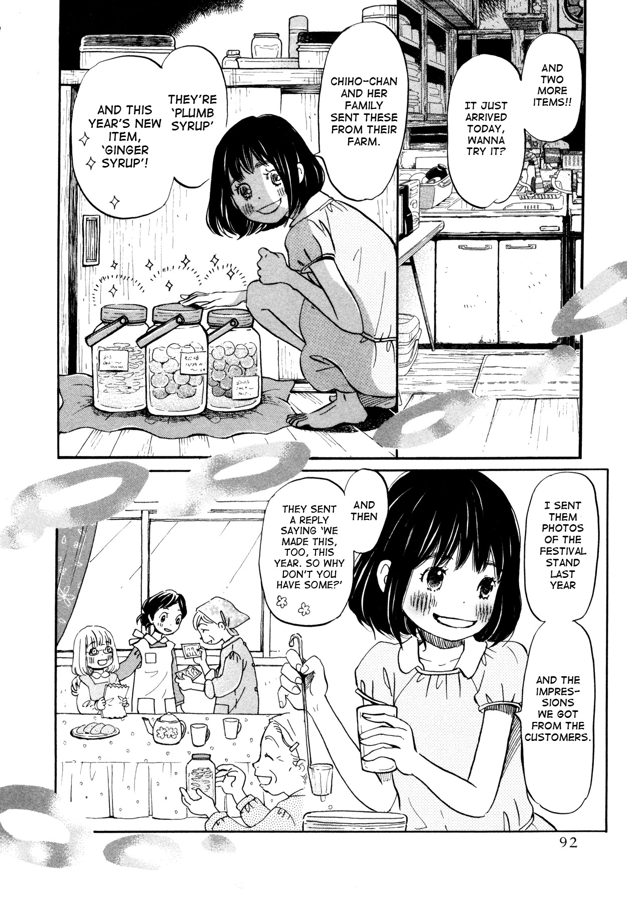 3-gatsu no Lion Chapter 121 page 8 - Chapter 121: The Path Lit by the Paper Lanterns (Part 1)