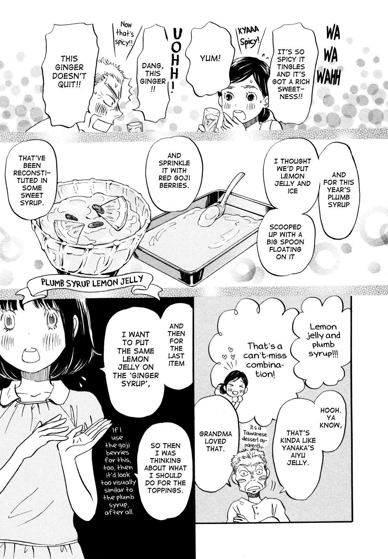 3-gatsu no Lion Chapter 121 page 9 - Chapter 121: The Path Lit by the Paper Lanterns (Part 1)
