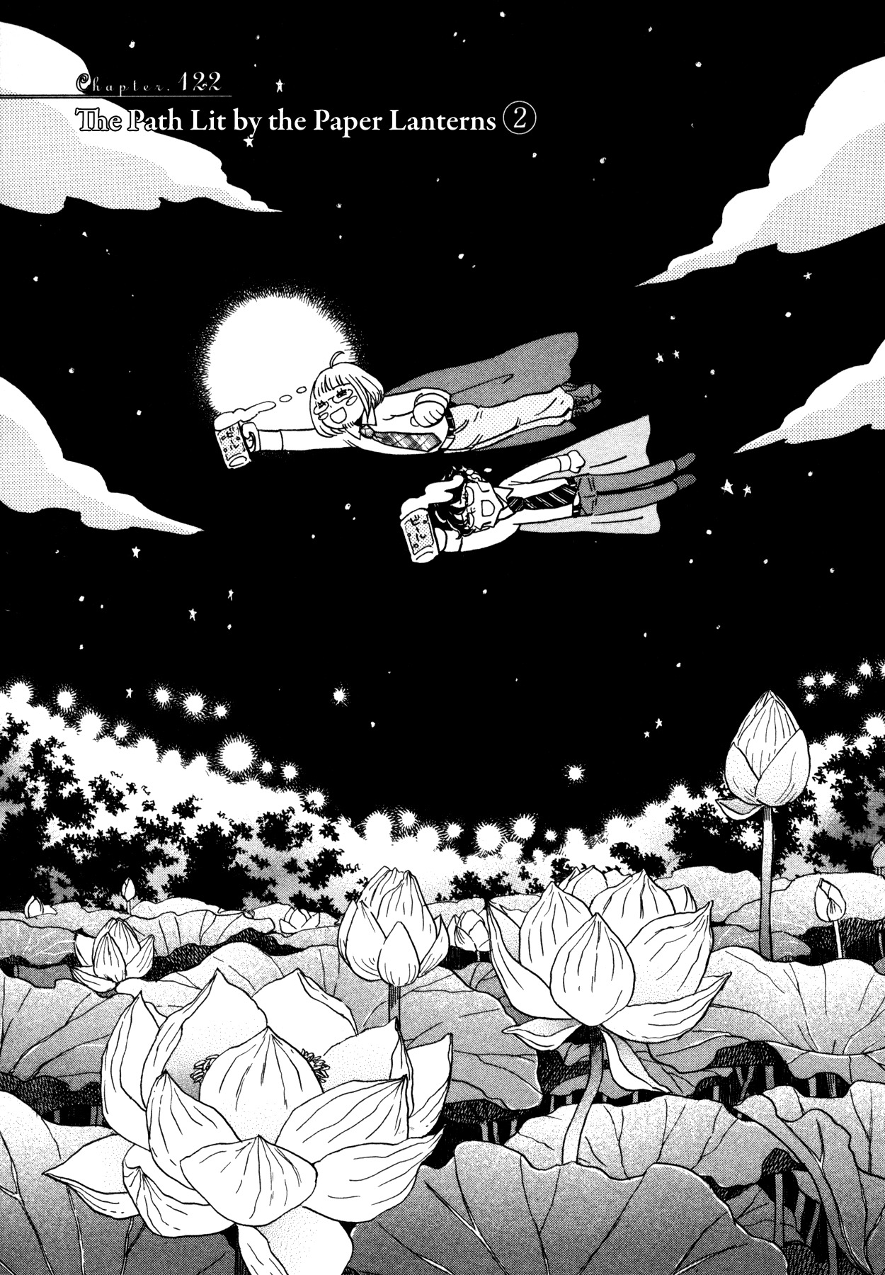 3-gatsu no Lion Chapter 122 page 1 - Chapter 122: The Path Lit by the Paper Lanterns (Part 2)