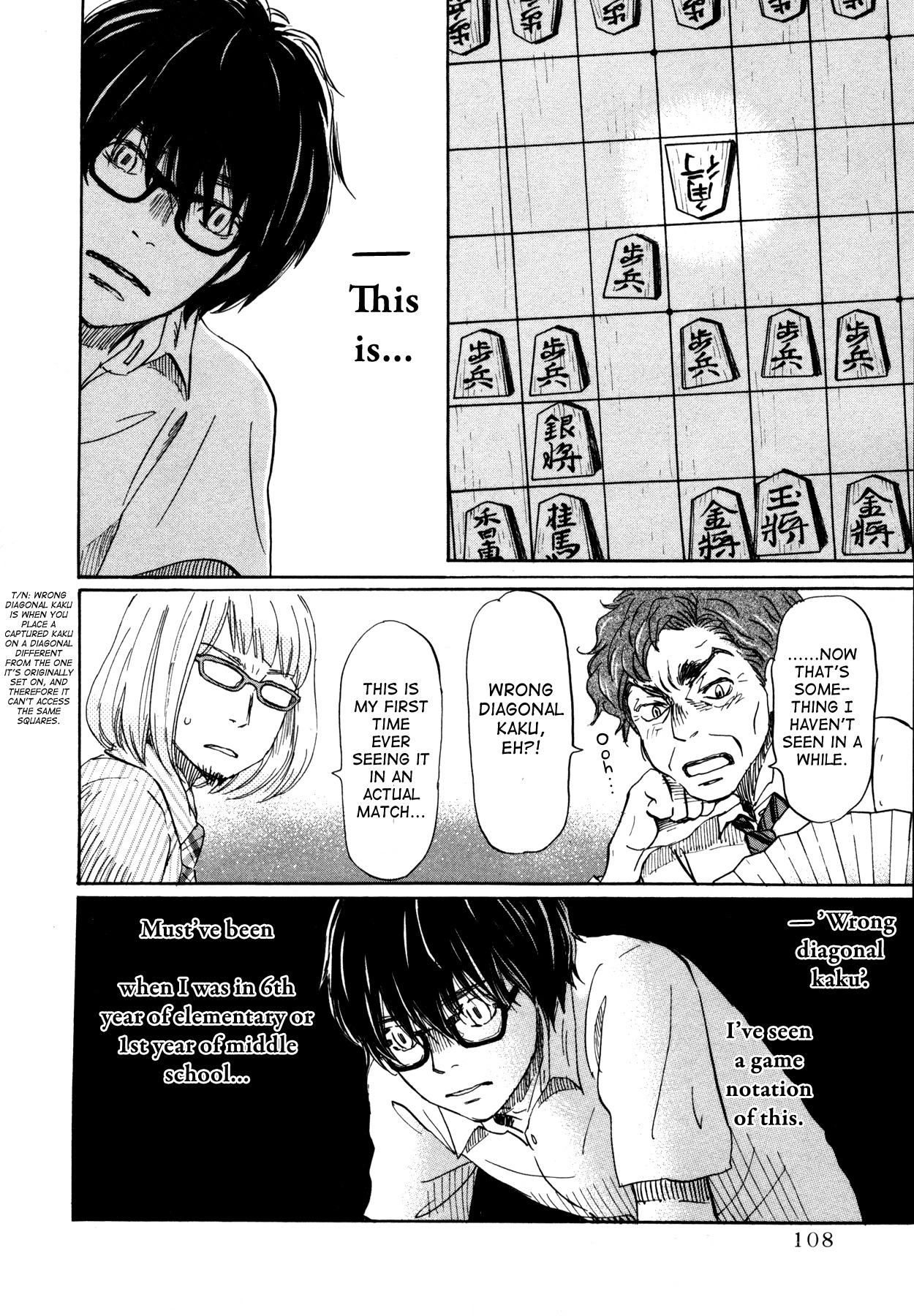 3-gatsu no Lion Chapter 122 page 10 - Chapter 122: The Path Lit by the Paper Lanterns (Part 2)