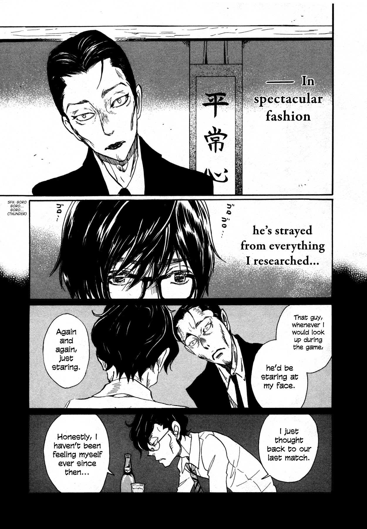 3-gatsu no Lion Chapter 122 page 11 - Chapter 122: The Path Lit by the Paper Lanterns (Part 2)
