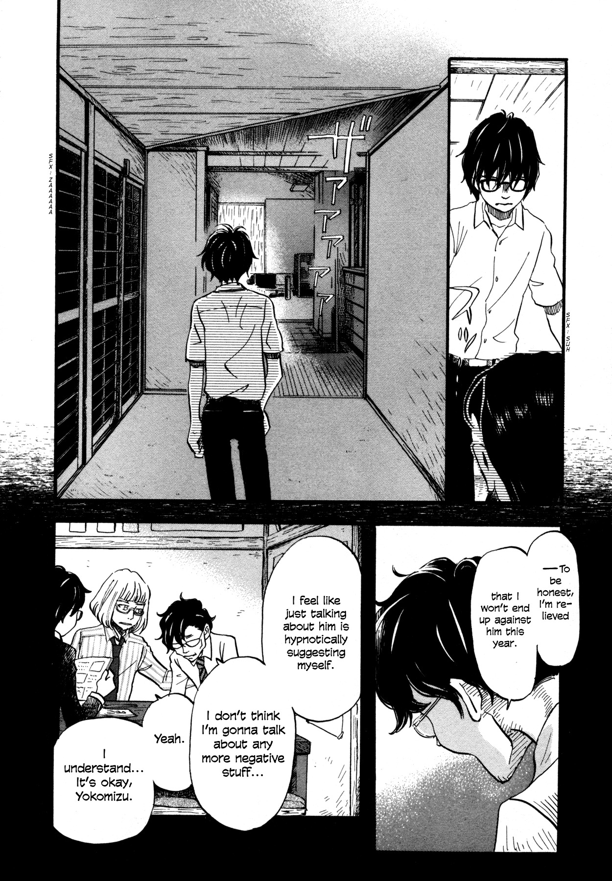 3-gatsu no Lion Chapter 122 page 12 - Chapter 122: The Path Lit by the Paper Lanterns (Part 2)