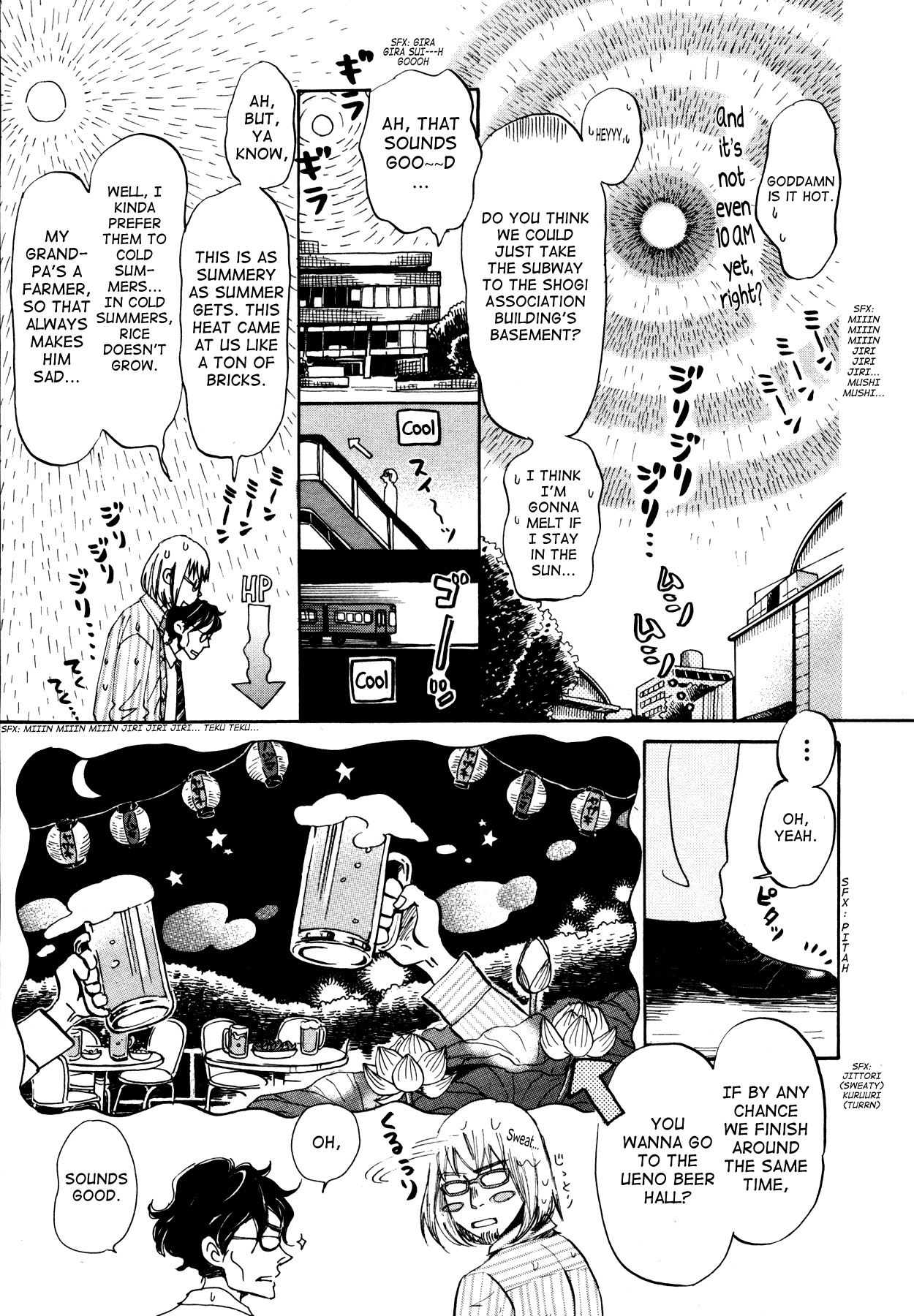 3-gatsu no Lion Chapter 122 page 3 - Chapter 122: The Path Lit by the Paper Lanterns (Part 2)