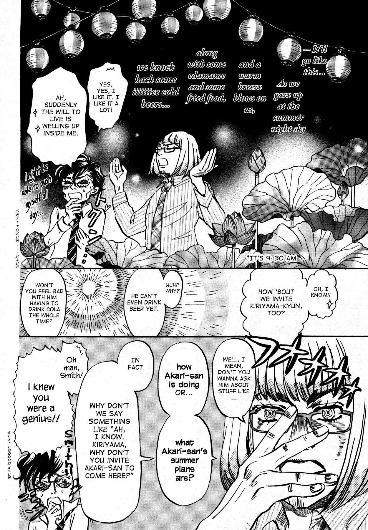 3-gatsu no Lion Chapter 122 page 4 - Chapter 122: The Path Lit by the Paper Lanterns (Part 2)