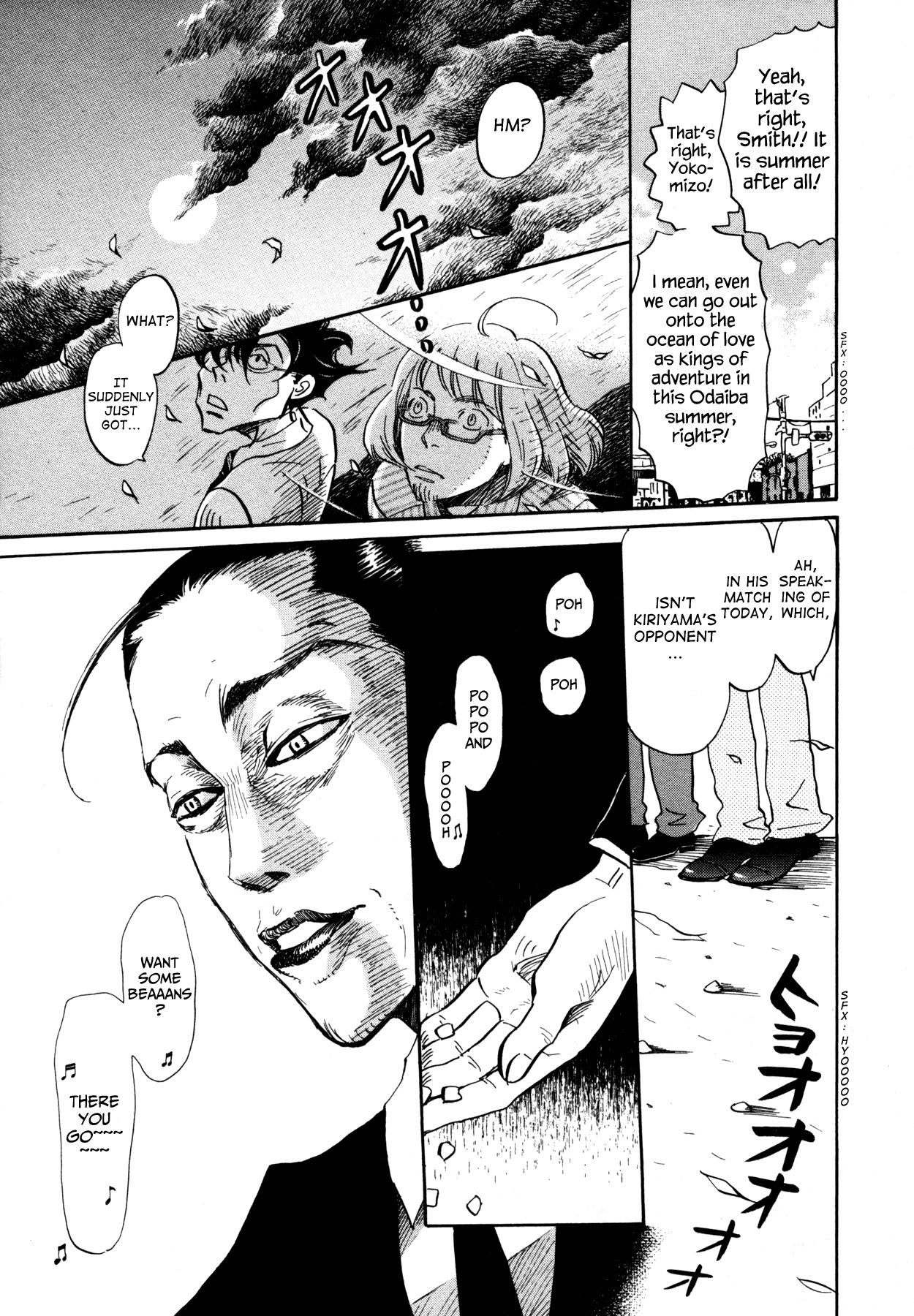 3-gatsu no Lion Chapter 122 page 5 - Chapter 122: The Path Lit by the Paper Lanterns (Part 2)