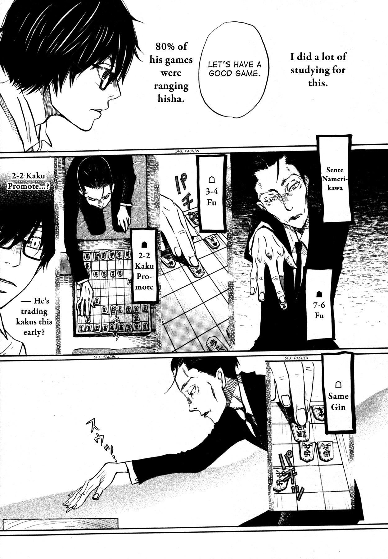 3-gatsu no Lion Chapter 122 page 9 - Chapter 122: The Path Lit by the Paper Lanterns (Part 2)