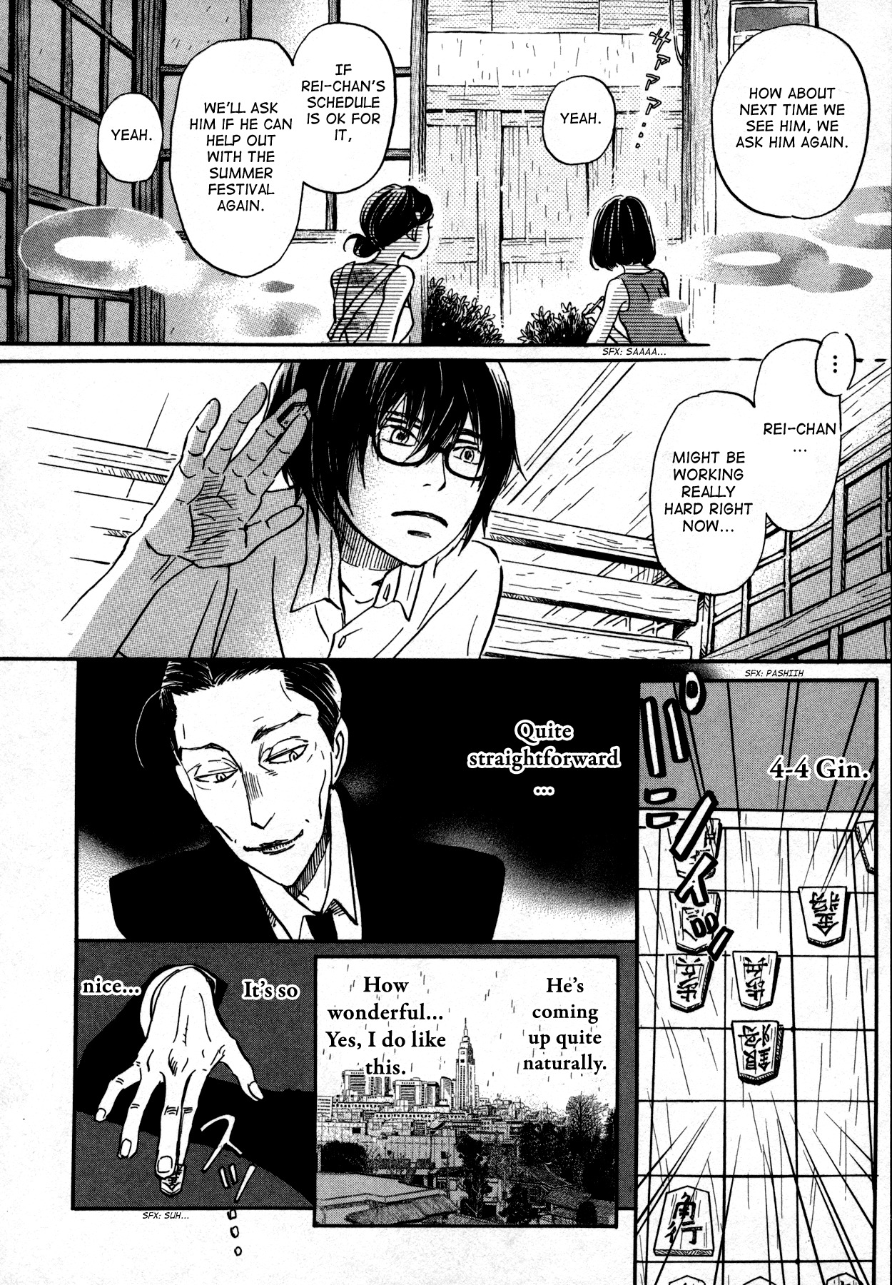 3-gatsu no Lion Chapter 123 page 11 - Chapter 123: The Path Lit by the Paper Lanterns (Part 3)