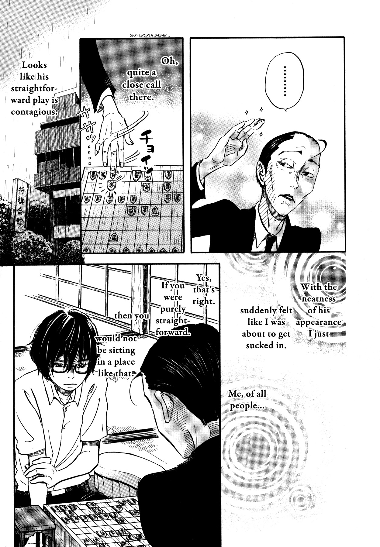 3-gatsu no Lion Chapter 123 page 12 - Chapter 123: The Path Lit by the Paper Lanterns (Part 3)