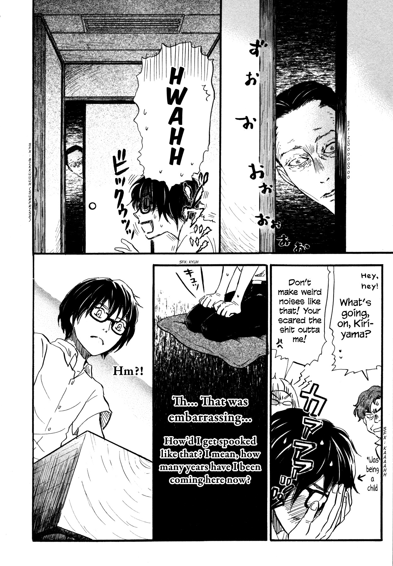 3-gatsu no Lion Chapter 123 page 15 - Chapter 123: The Path Lit by the Paper Lanterns (Part 3)