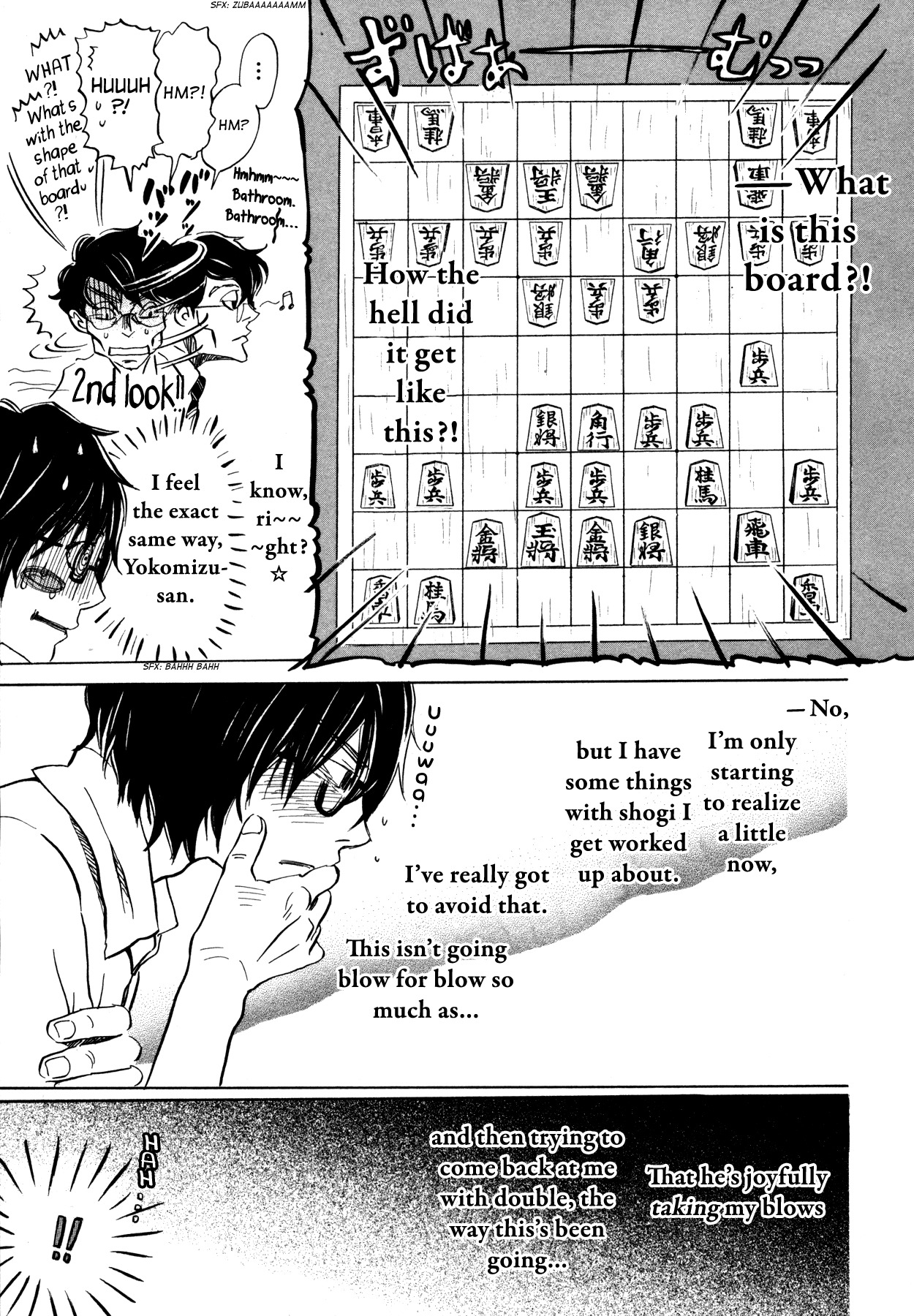 3-gatsu no Lion Chapter 123 page 16 - Chapter 123: The Path Lit by the Paper Lanterns (Part 3)