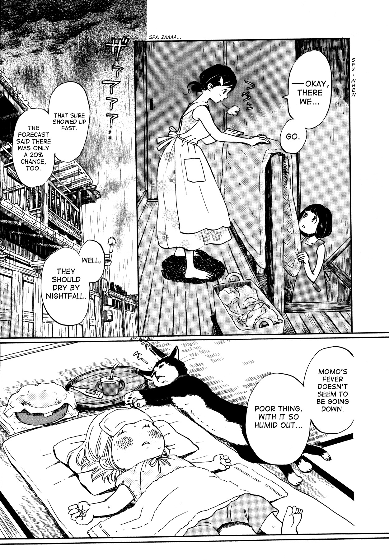 3-gatsu no Lion Chapter 123 page 4 - Chapter 123: The Path Lit by the Paper Lanterns (Part 3)