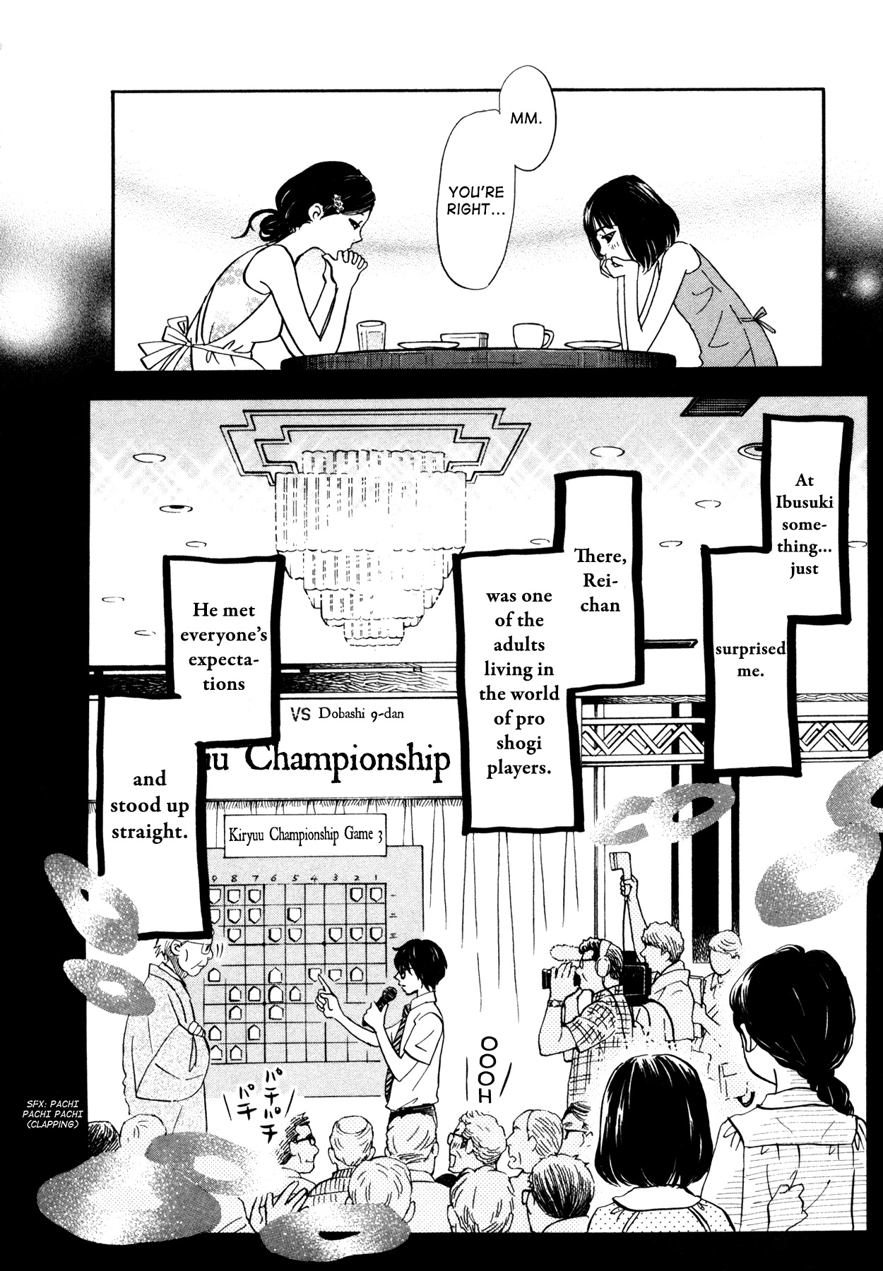 3-gatsu no Lion Chapter 123 page 7 - Chapter 123: The Path Lit by the Paper Lanterns (Part 3)
