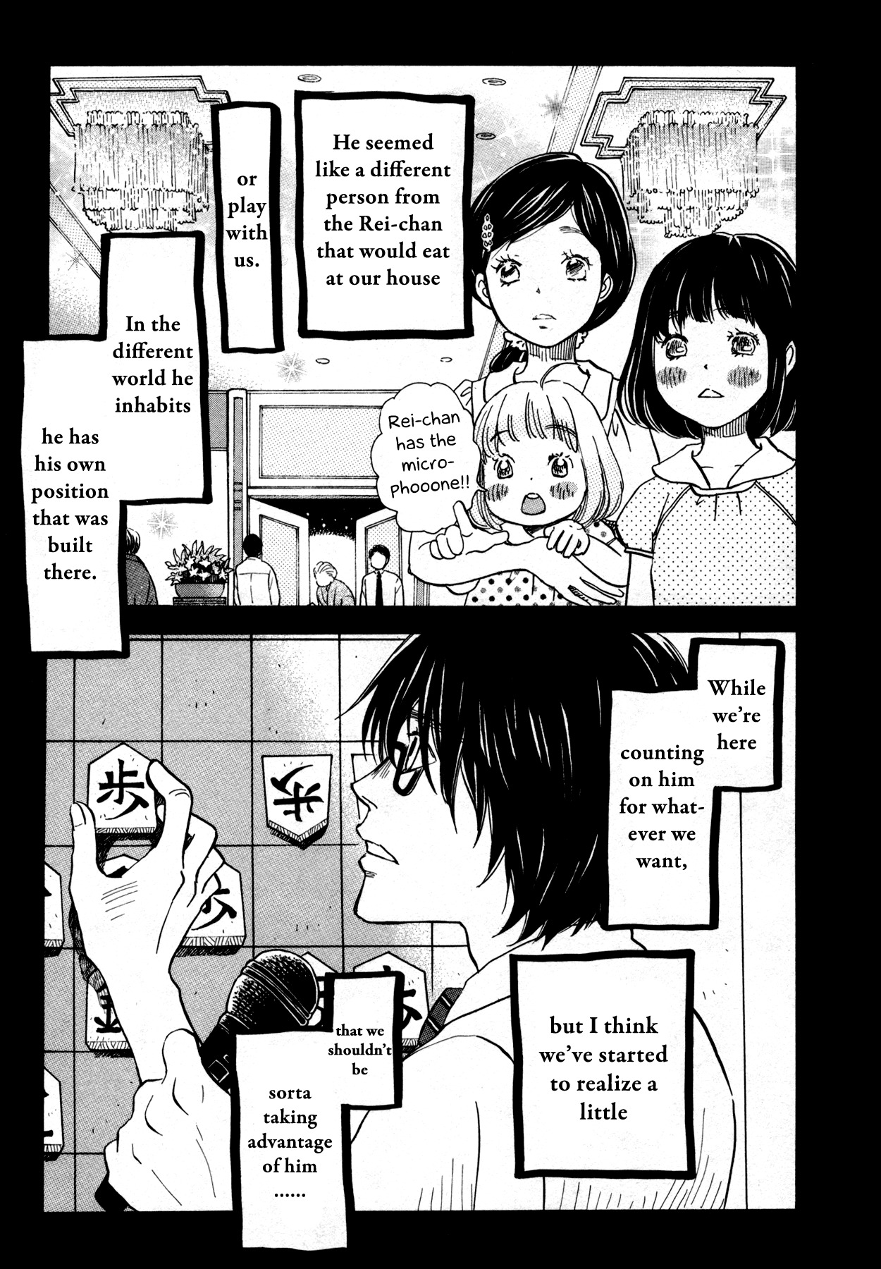 3-gatsu no Lion Chapter 123 page 8 - Chapter 123: The Path Lit by the Paper Lanterns (Part 3)