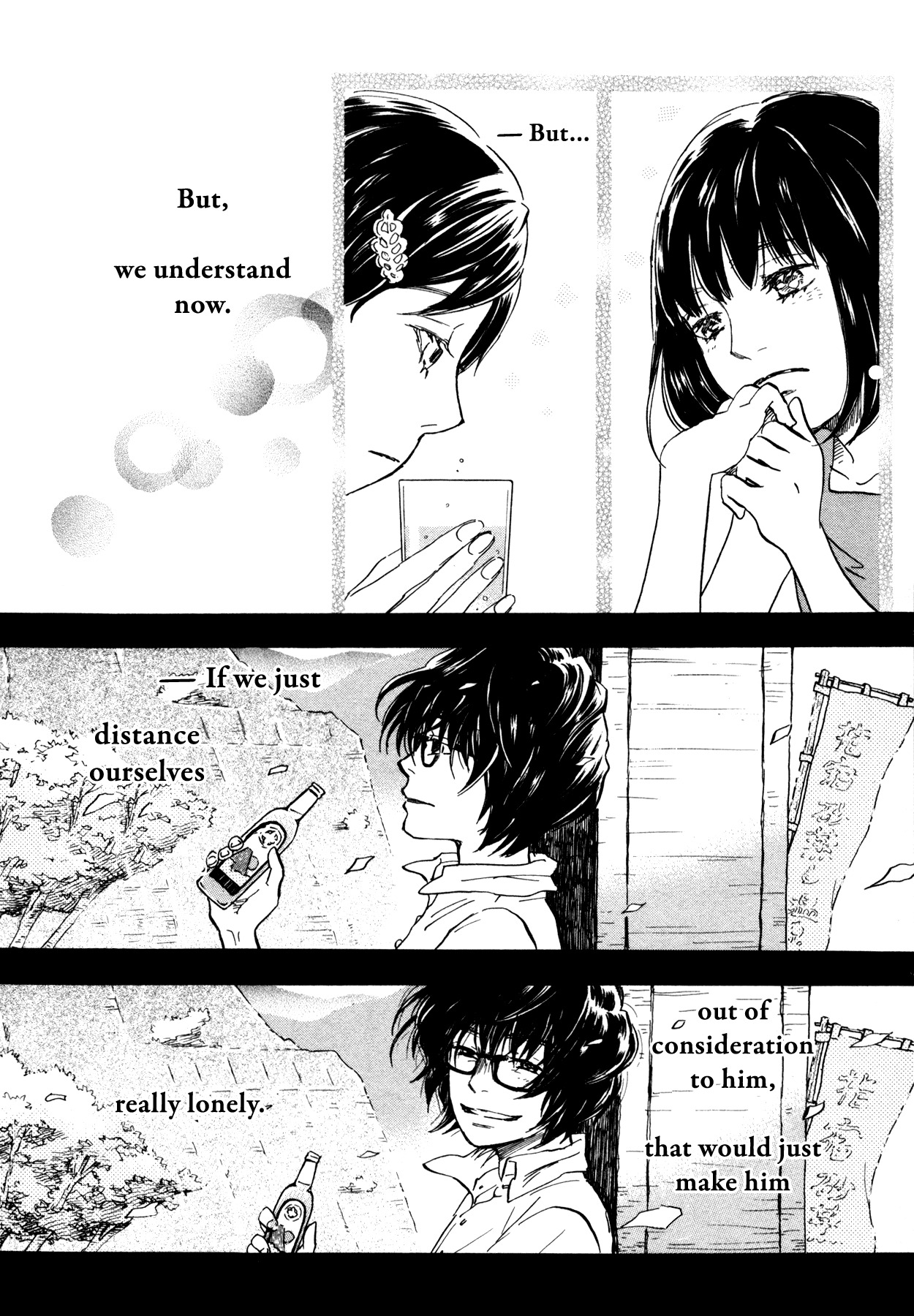 3-gatsu no Lion Chapter 123 page 9 - Chapter 123: The Path Lit by the Paper Lanterns (Part 3)