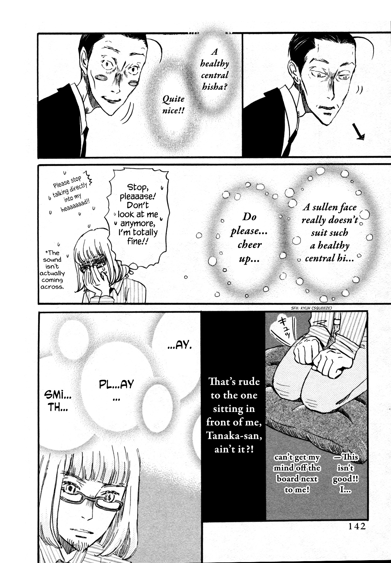 3-gatsu no Lion Chapter 124 page 12 - Chapter 124: The Path Lit by the Paper Lanterns (Part 4)