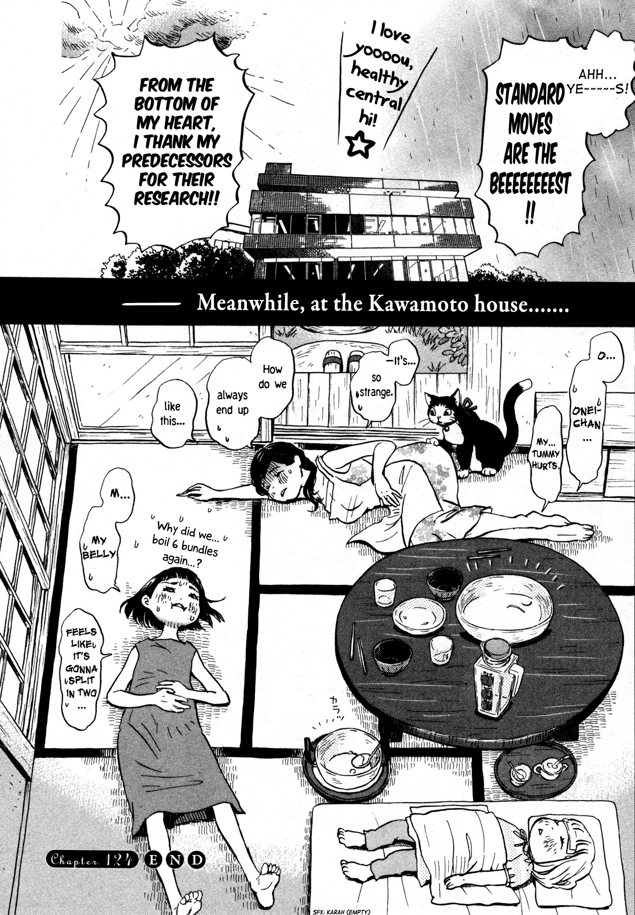 3-gatsu no Lion Chapter 124 page 14 - Chapter 124: The Path Lit by the Paper Lanterns (Part 4)