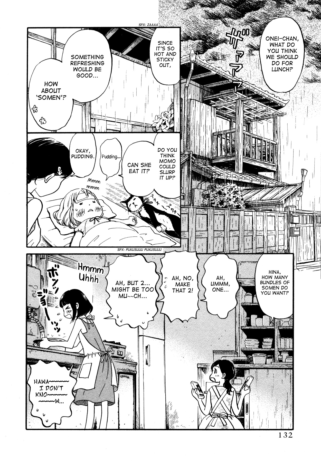 3-gatsu no Lion Chapter 124 page 2 - Chapter 124: The Path Lit by the Paper Lanterns (Part 4)