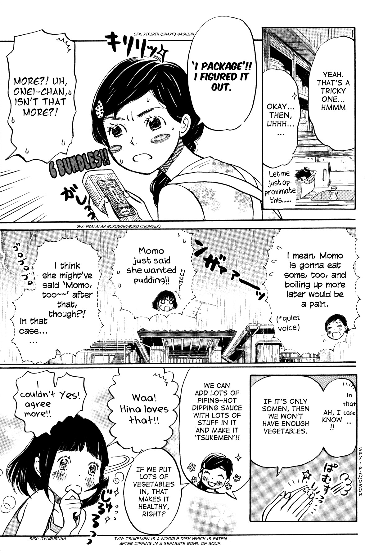 3-gatsu no Lion Chapter 124 page 3 - Chapter 124: The Path Lit by the Paper Lanterns (Part 4)