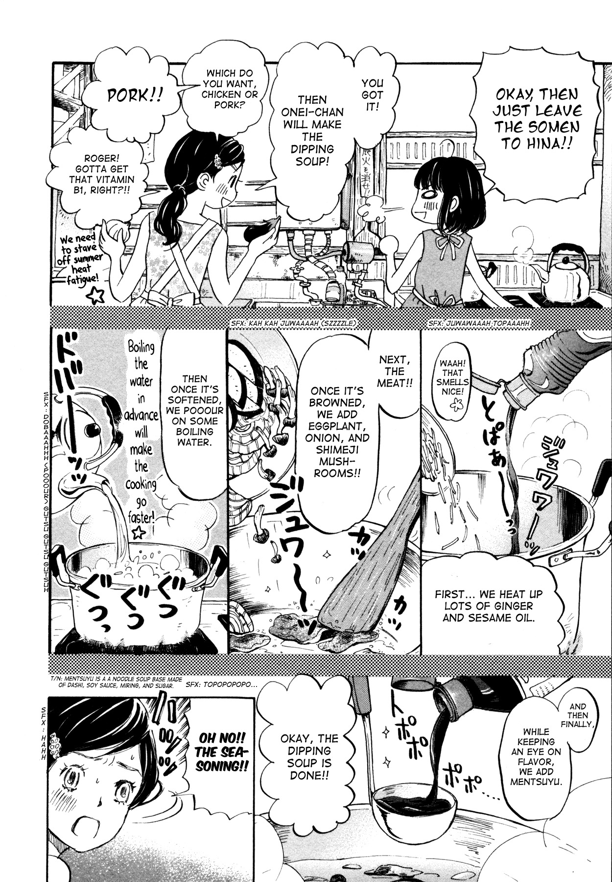 3-gatsu no Lion Chapter 124 page 4 - Chapter 124: The Path Lit by the Paper Lanterns (Part 4)