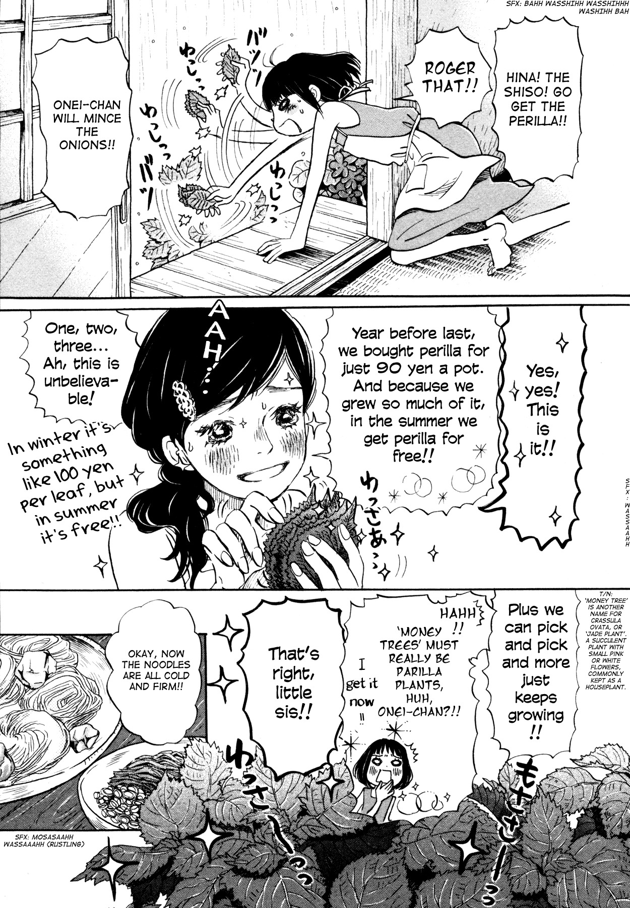 3-gatsu no Lion Chapter 124 page 5 - Chapter 124: The Path Lit by the Paper Lanterns (Part 4)