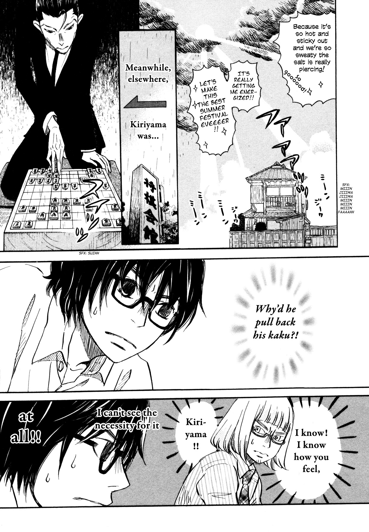 3-gatsu no Lion Chapter 124 page 7 - Chapter 124: The Path Lit by the Paper Lanterns (Part 4)