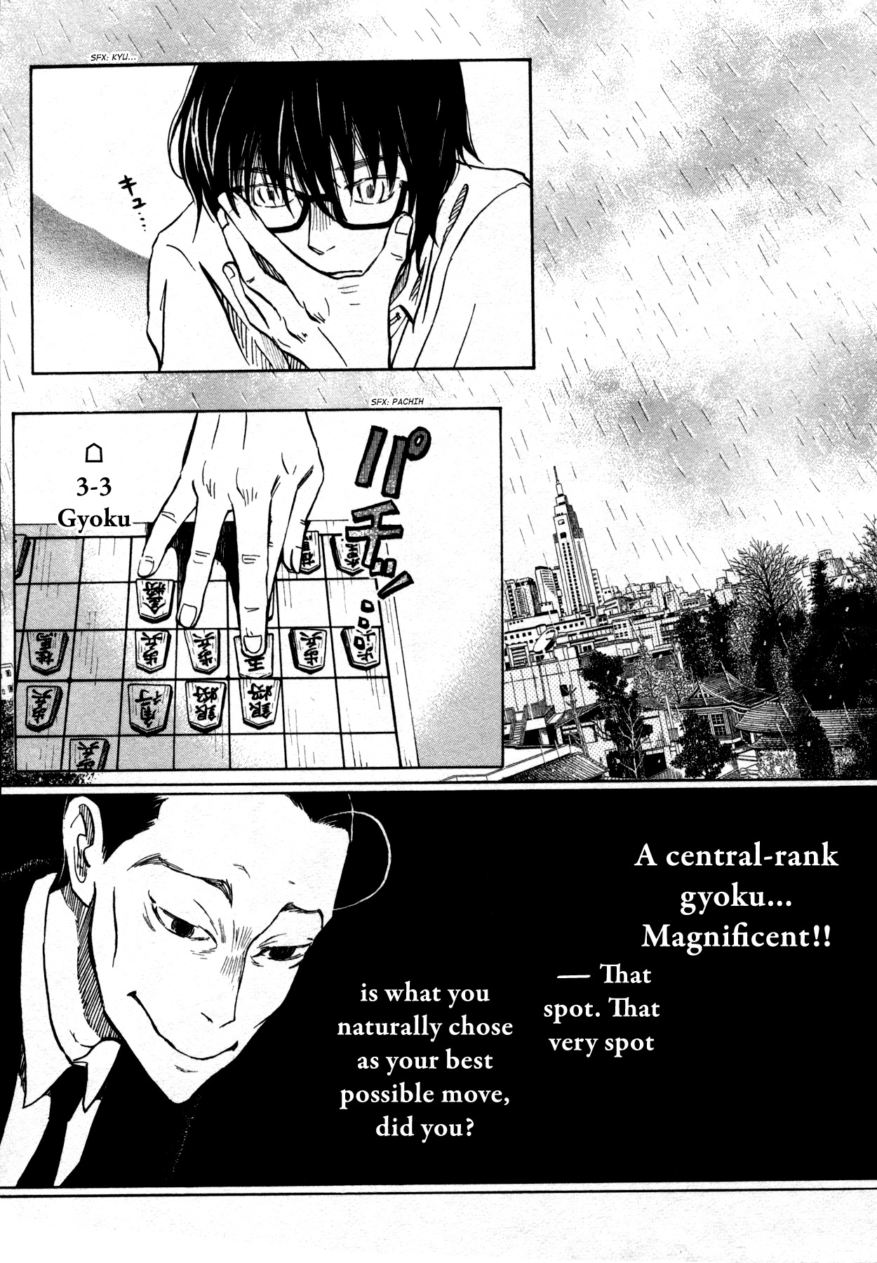 3-gatsu no Lion Chapter 124 page 9 - Chapter 124: The Path Lit by the Paper Lanterns (Part 4)