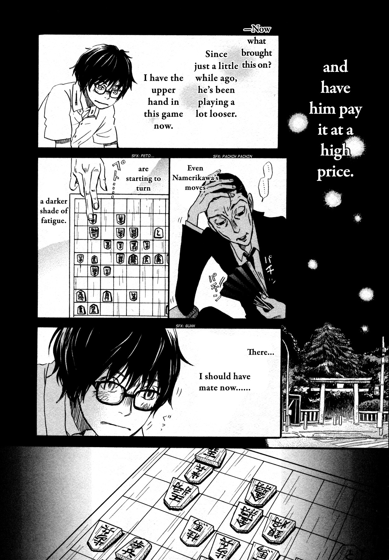 3-gatsu no Lion Chapter 125 page 10 - Chapter 125: The Path Lit by the Paper Lanterns (Part 5)