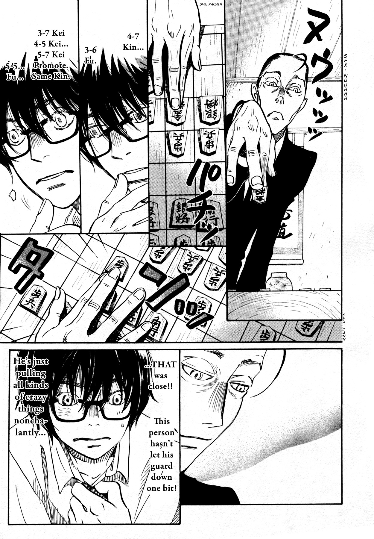 3-gatsu no Lion Chapter 125 page 3 - Chapter 125: The Path Lit by the Paper Lanterns (Part 5)