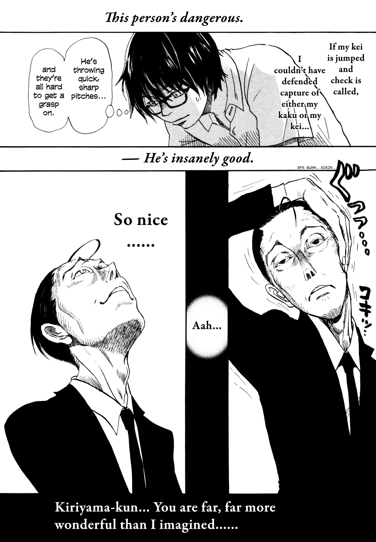 3-gatsu no Lion Chapter 125 page 4 - Chapter 125: The Path Lit by the Paper Lanterns (Part 5)