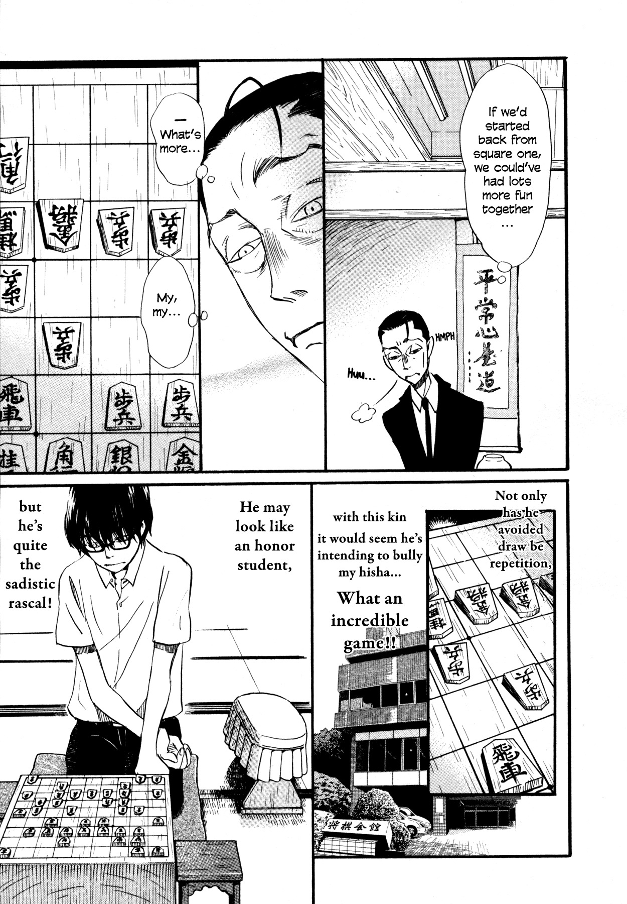 3-gatsu no Lion Chapter 125 page 7 - Chapter 125: The Path Lit by the Paper Lanterns (Part 5)