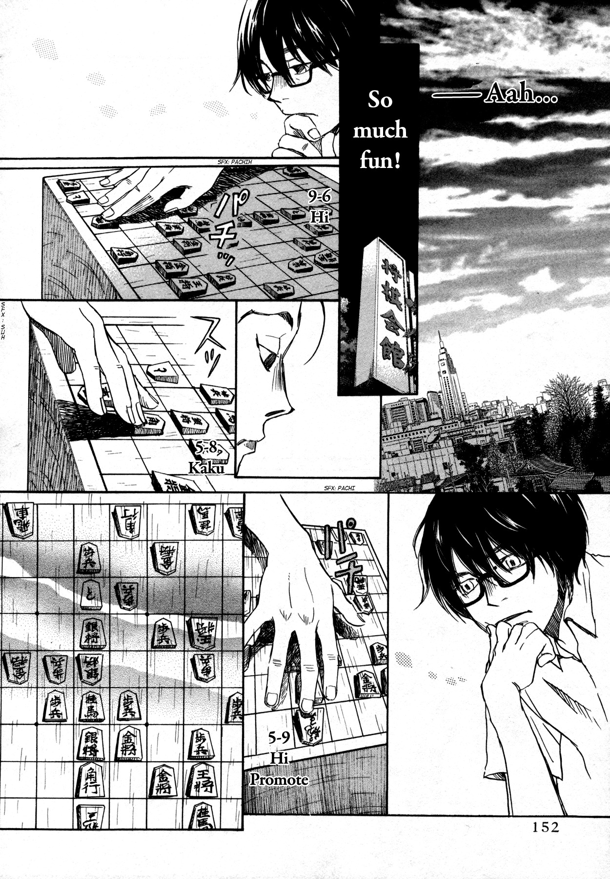 3-gatsu no Lion Chapter 125 page 8 - Chapter 125: The Path Lit by the Paper Lanterns (Part 5)