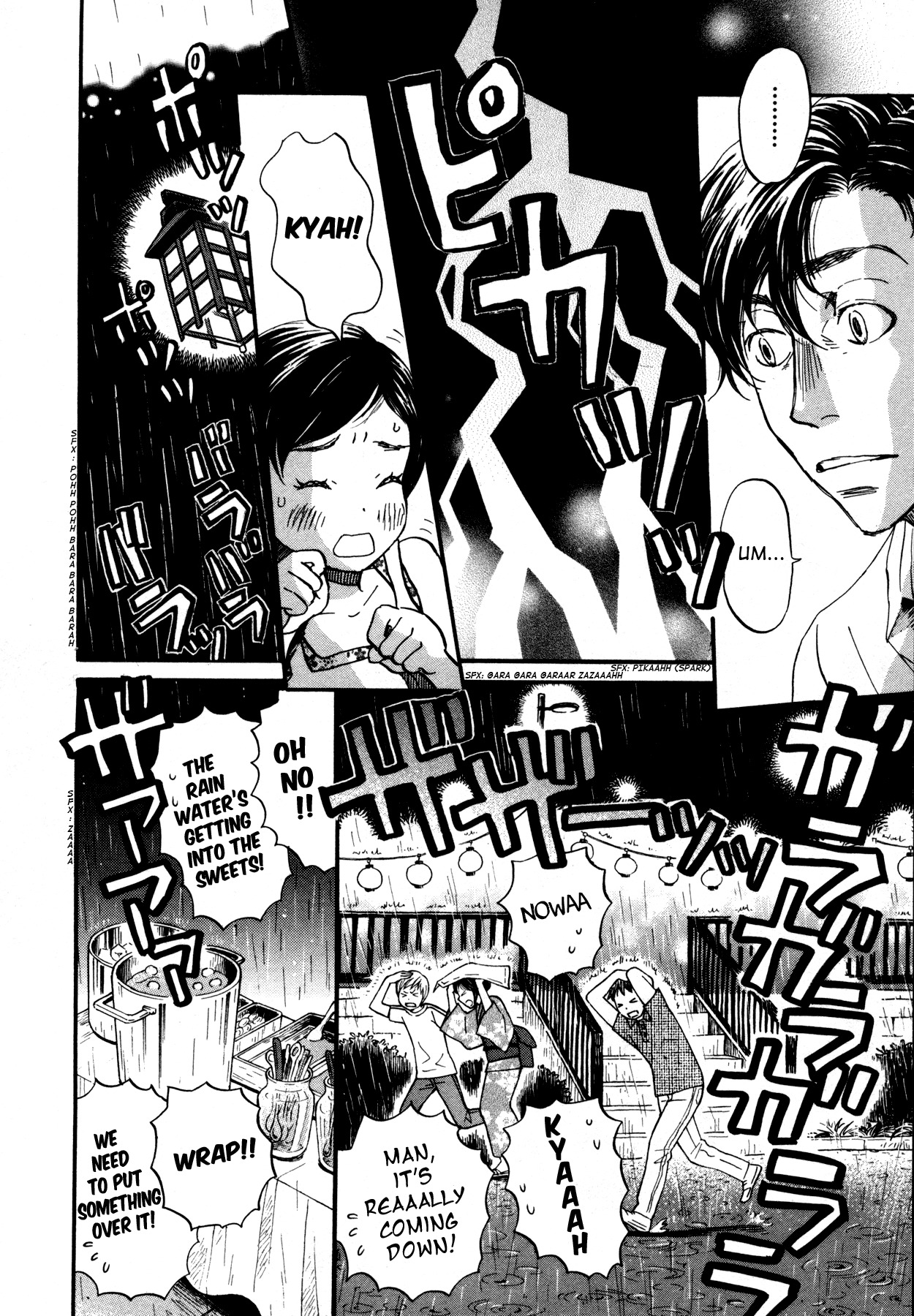 3-gatsu no Lion Chapter 126 page 11 - Chapter 126: The Night of the Summer Festival