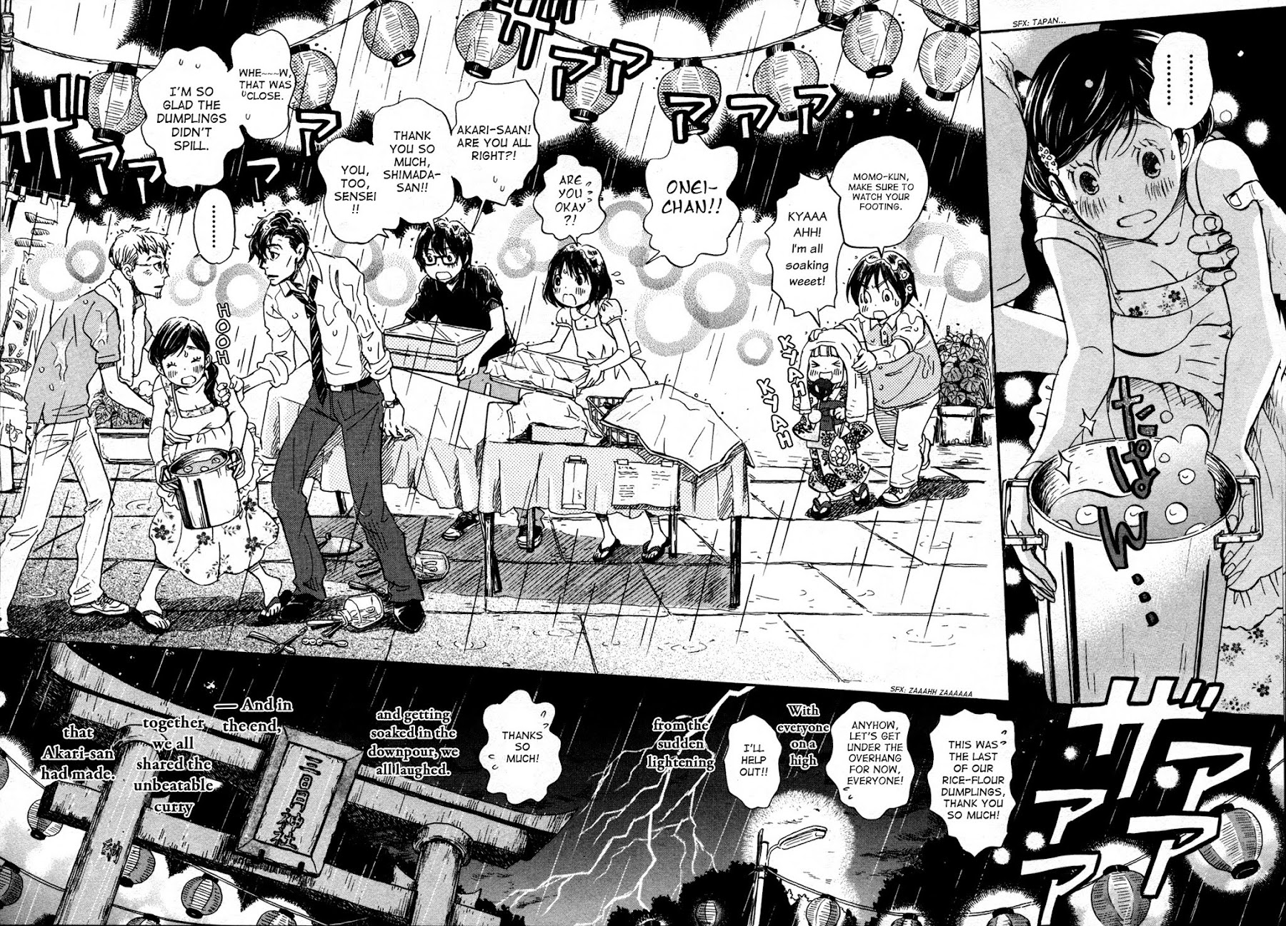3-gatsu no Lion Chapter 126 page 13 - Chapter 126: The Night of the Summer Festival