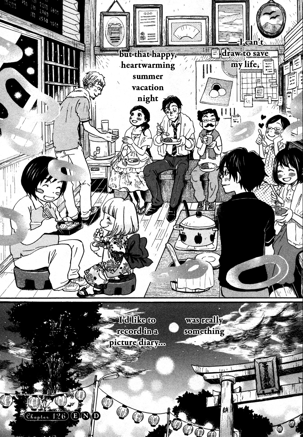 3-gatsu no Lion Chapter 126 page 14 - Chapter 126: The Night of the Summer Festival