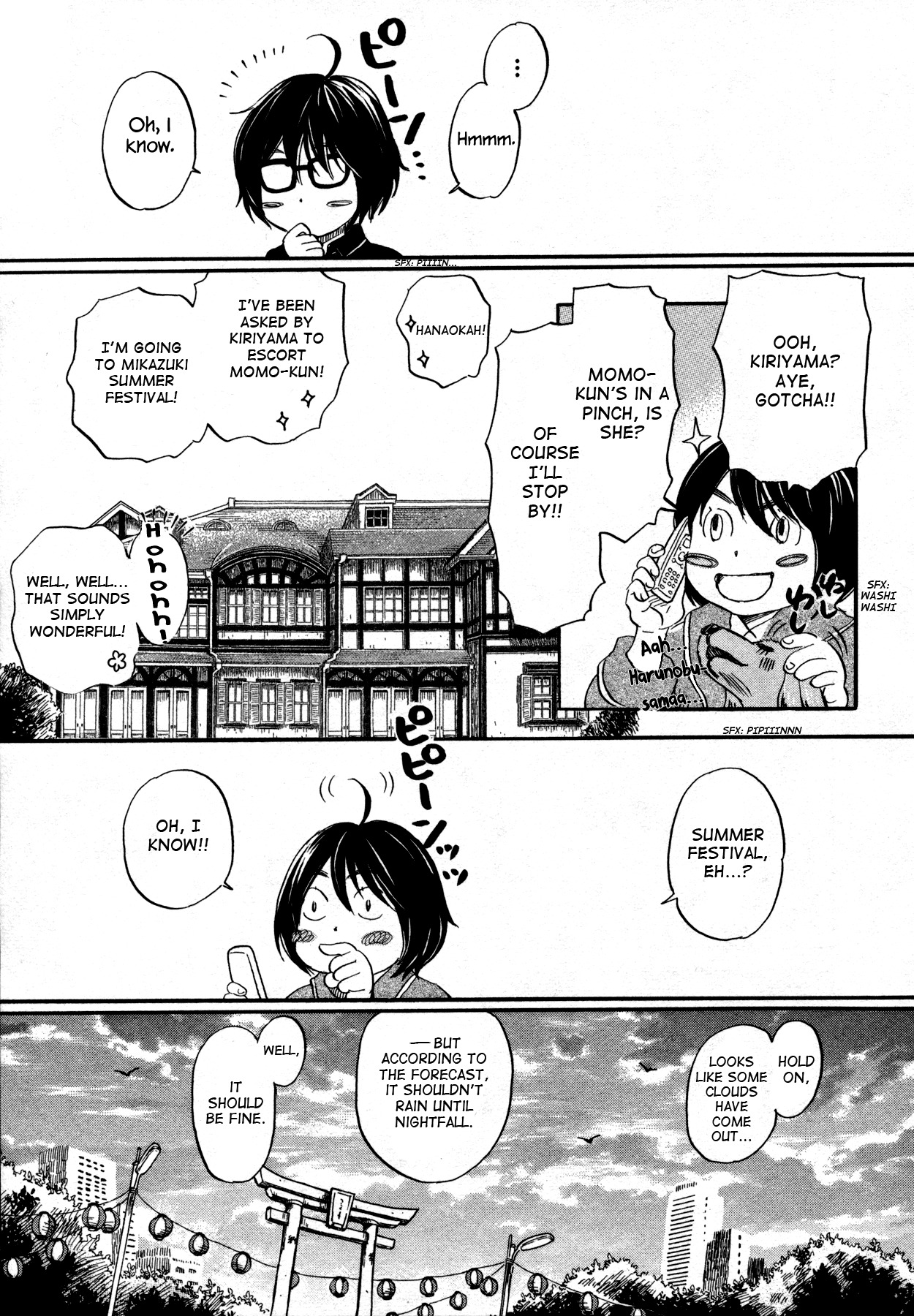 3-gatsu no Lion Chapter 126 page 6 - Chapter 126: The Night of the Summer Festival