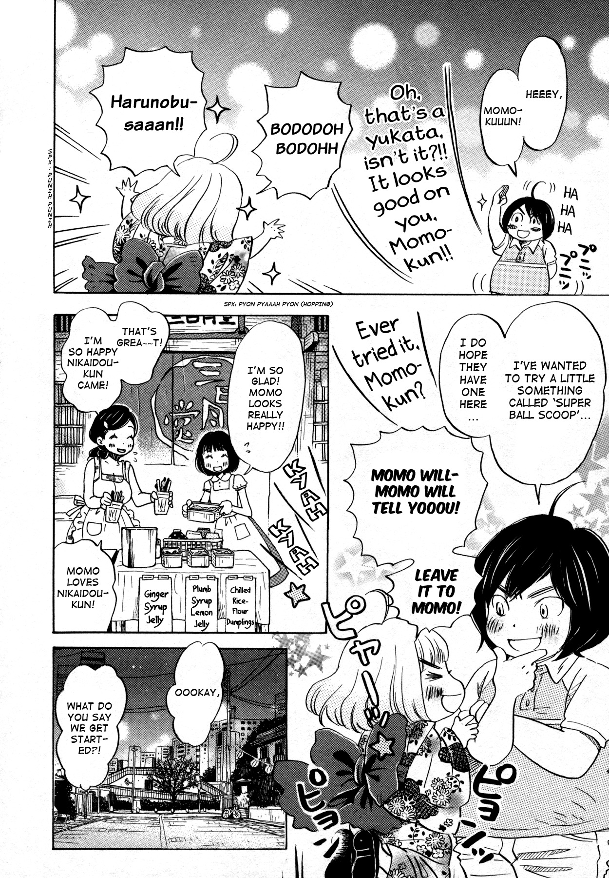 3-gatsu no Lion Chapter 126 page 7 - Chapter 126: The Night of the Summer Festival