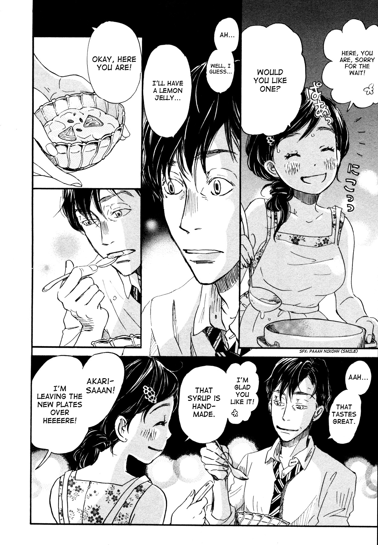3-gatsu no Lion Chapter 126 page 9 - Chapter 126: The Night of the Summer Festival
