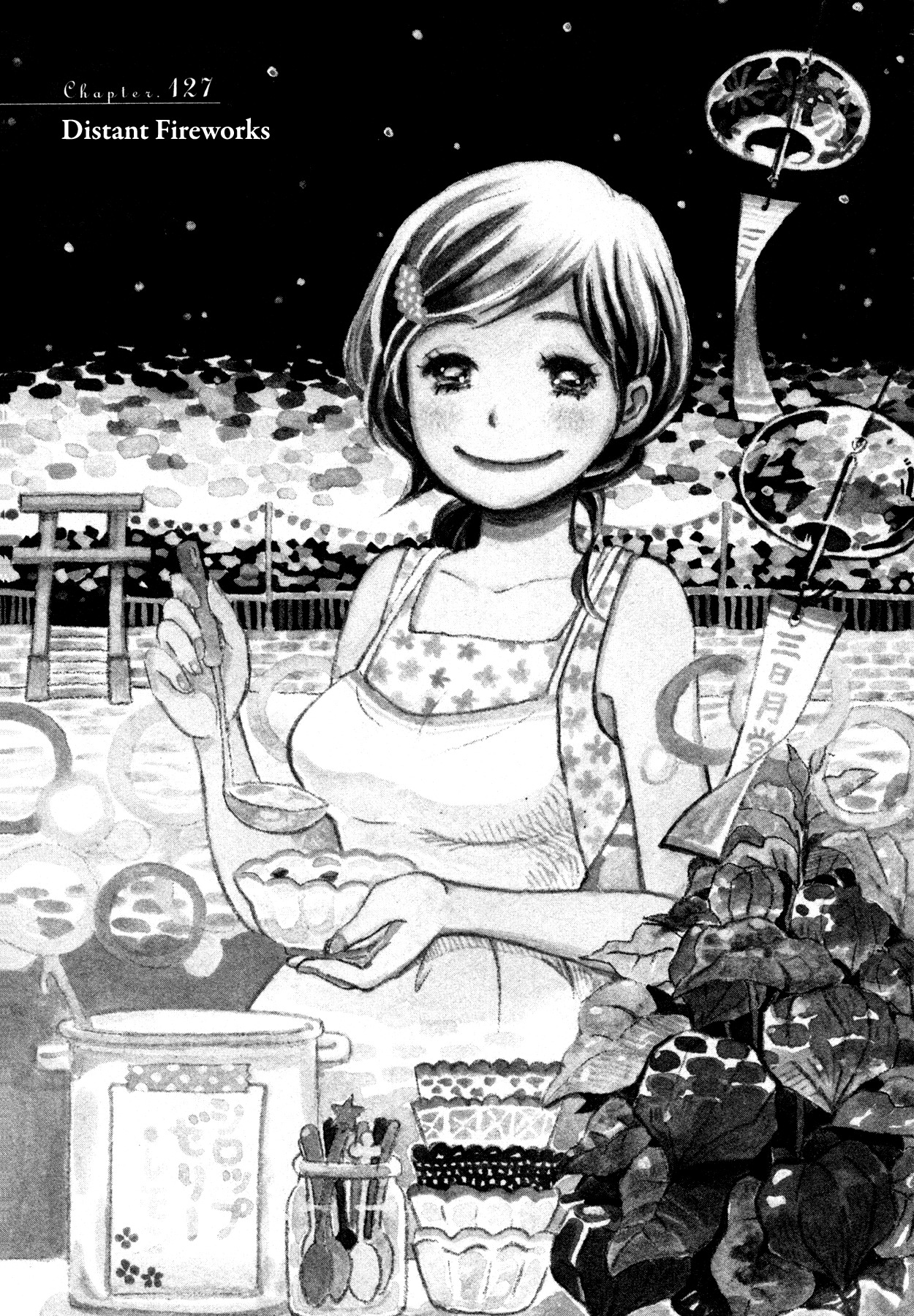 3-gatsu no Lion Chapter 127 page 10 - Chapter 127: Distant Fireworks