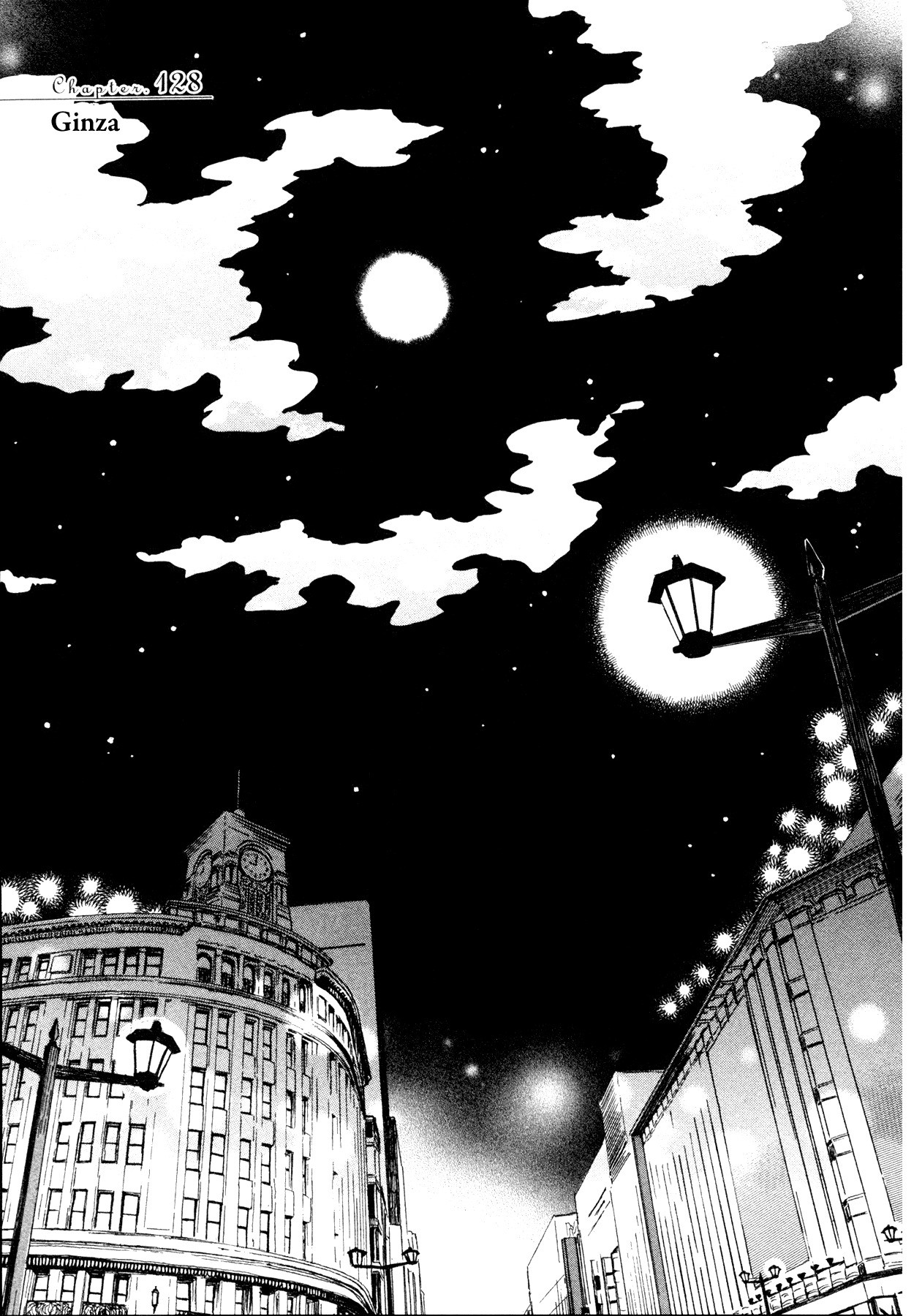 3-gatsu no Lion Chapter 128 page 1 - Chapter 128: Ginza